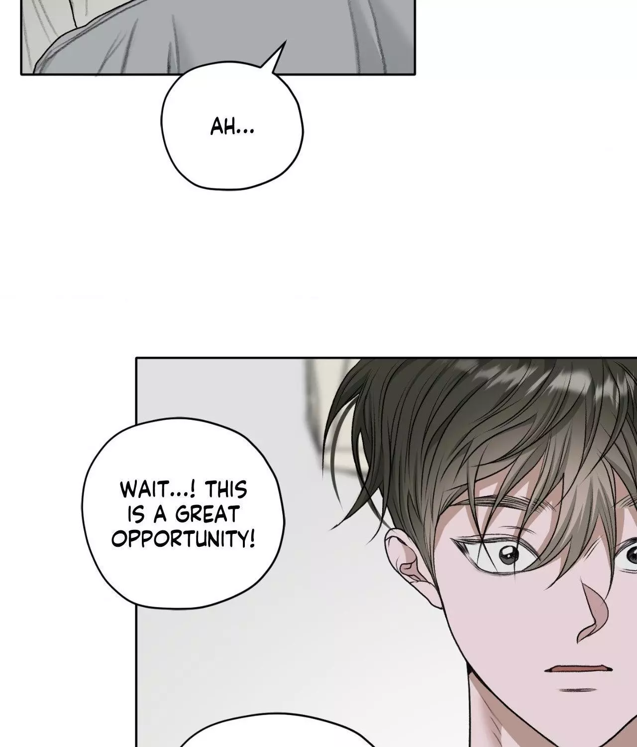 Pond with Flowers - Chapter 44 Page 71
