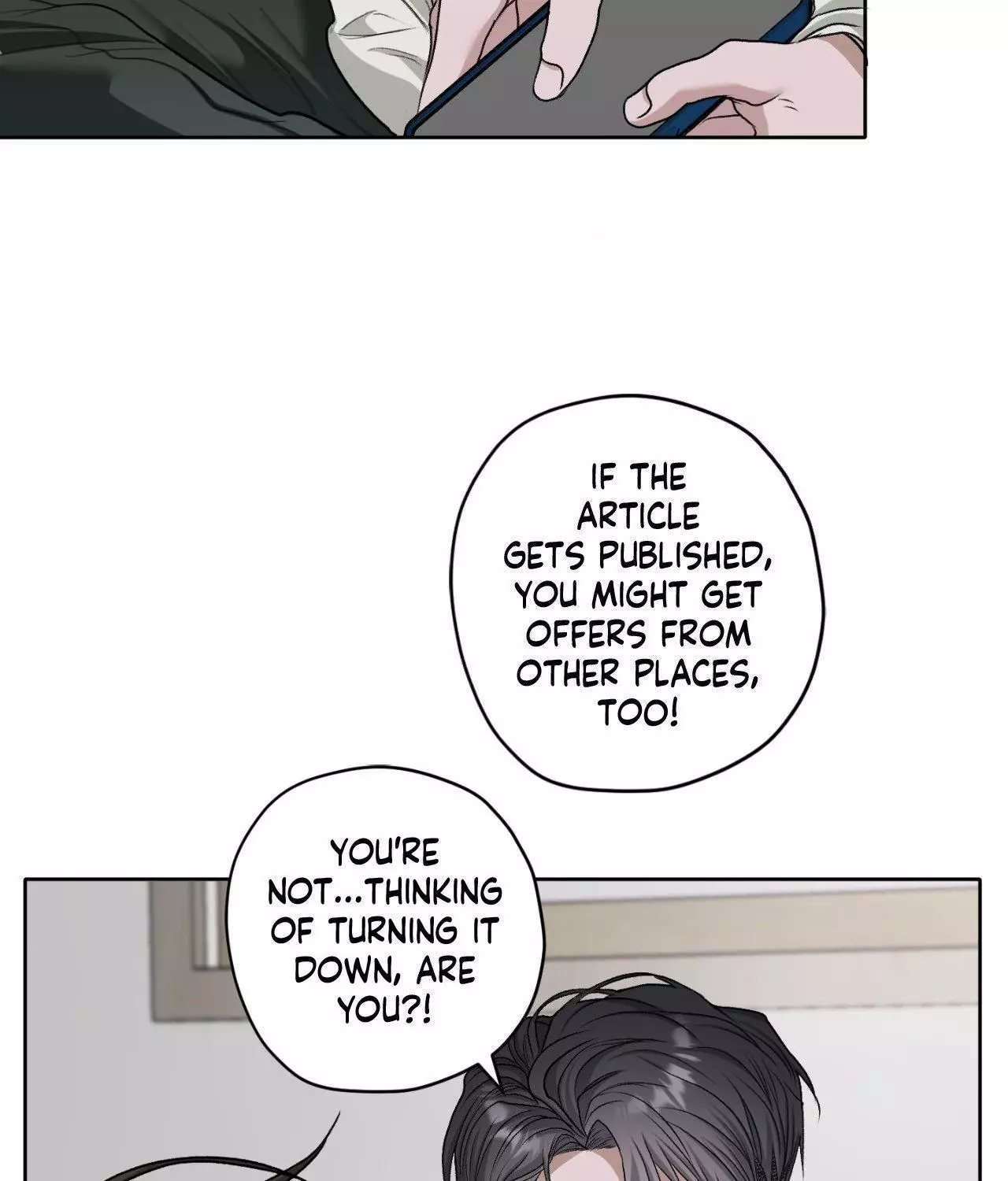 Pond with Flowers - Chapter 44 Page 73