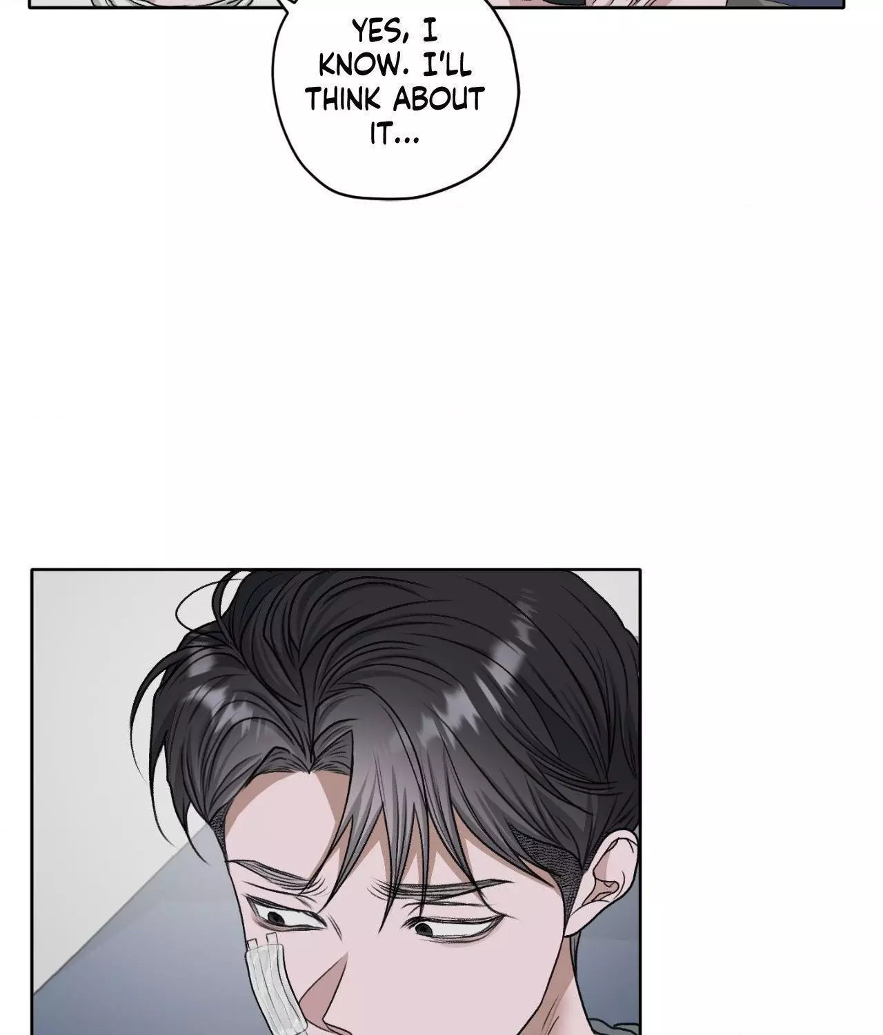 Pond with Flowers - Chapter 44 Page 78