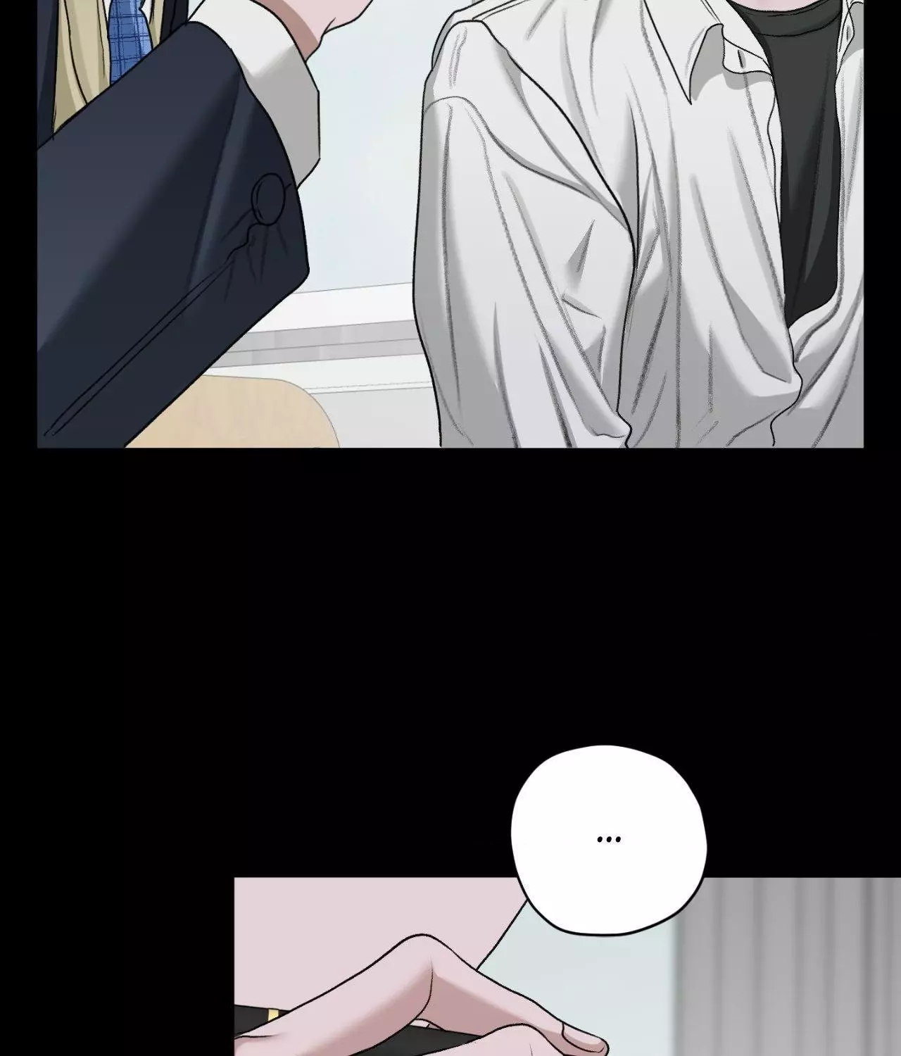 Pond with Flowers - Chapter 44 Page 84