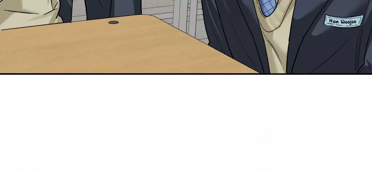 Pond with Flowers - Chapter 45 Page 14
