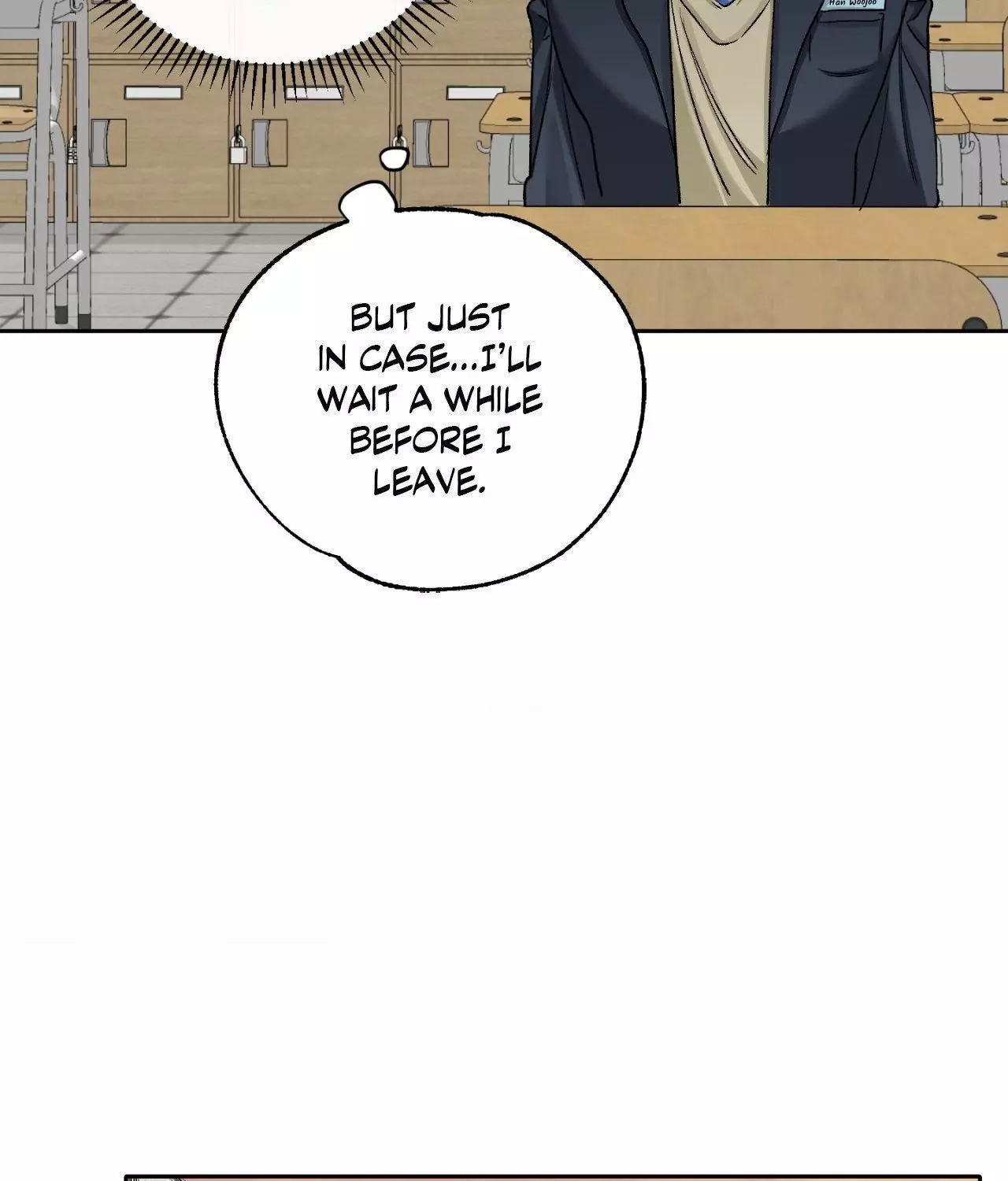 Pond with Flowers - Chapter 45 Page 17