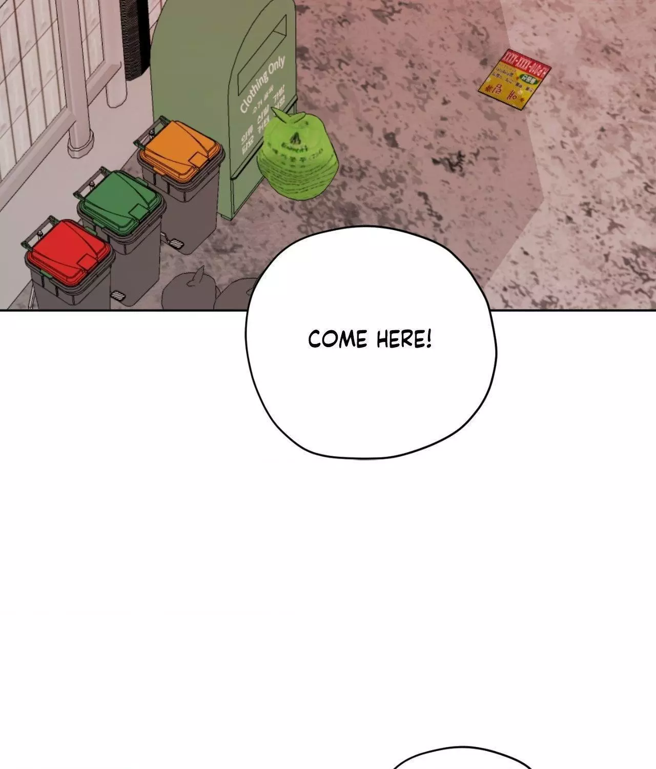 Pond with Flowers - Chapter 45 Page 25