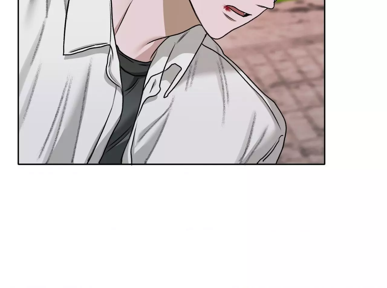 Pond with Flowers - Chapter 45 Page 62