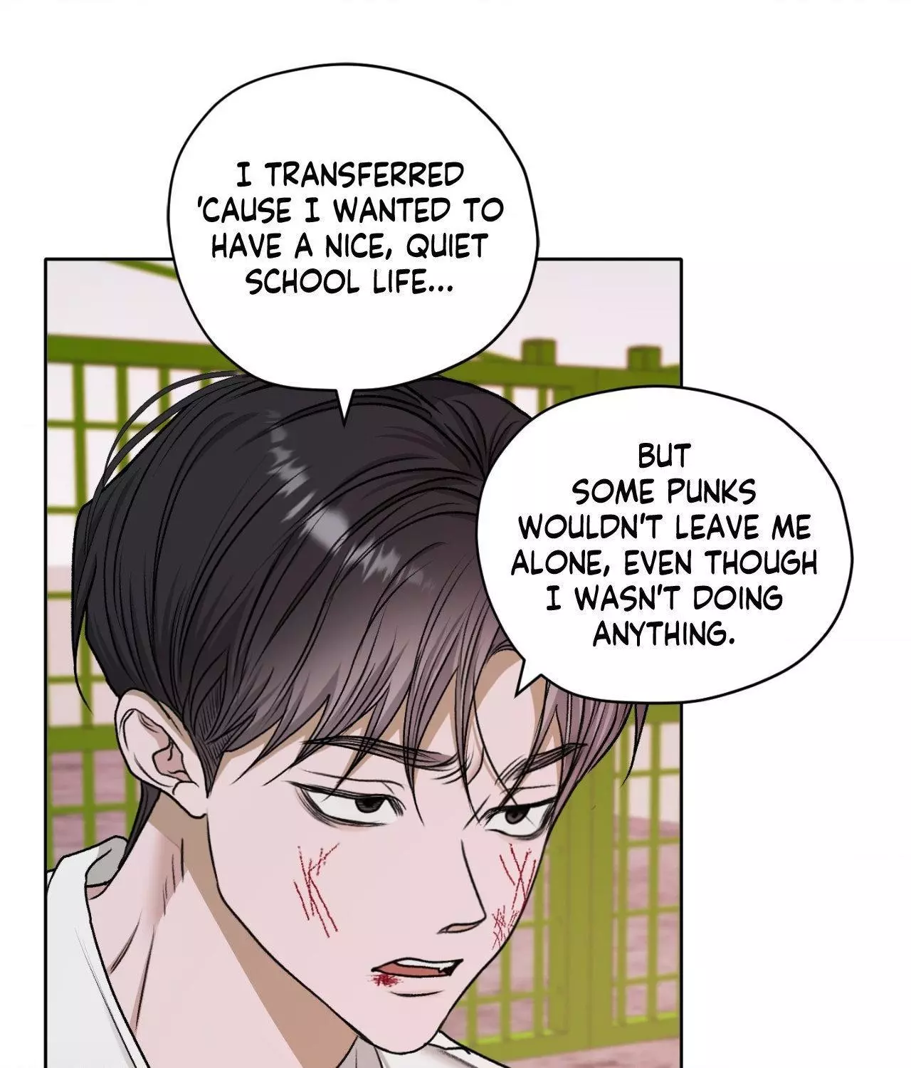 Pond with Flowers - Chapter 45 Page 64