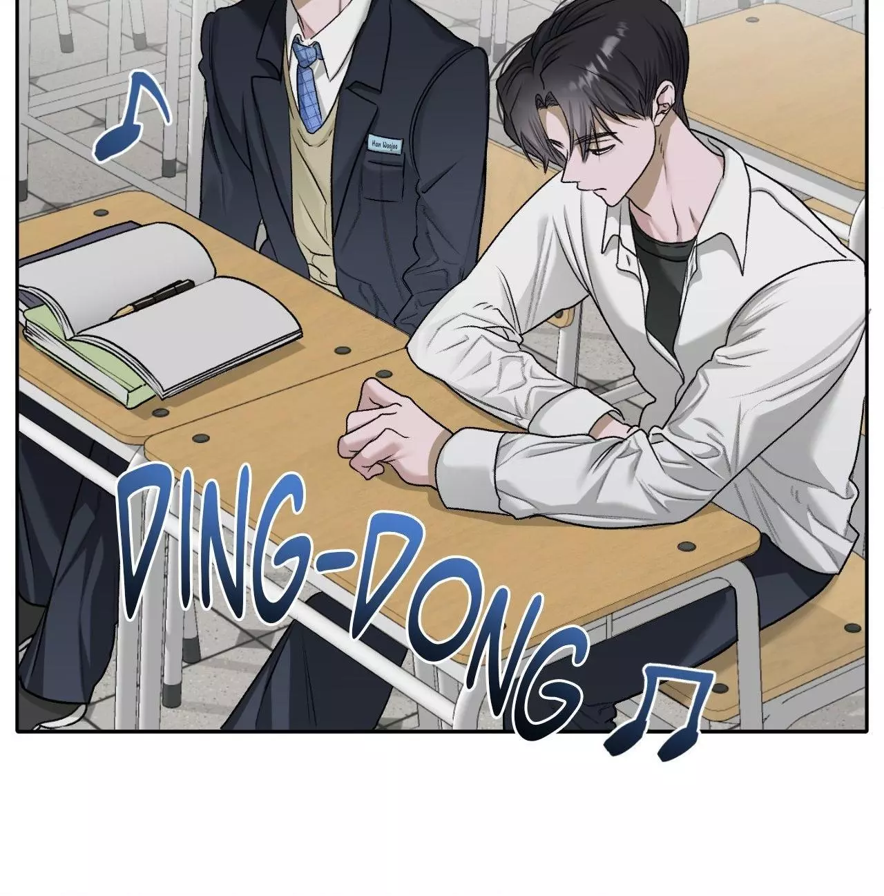 Pond with Flowers - Chapter 45 Page 7