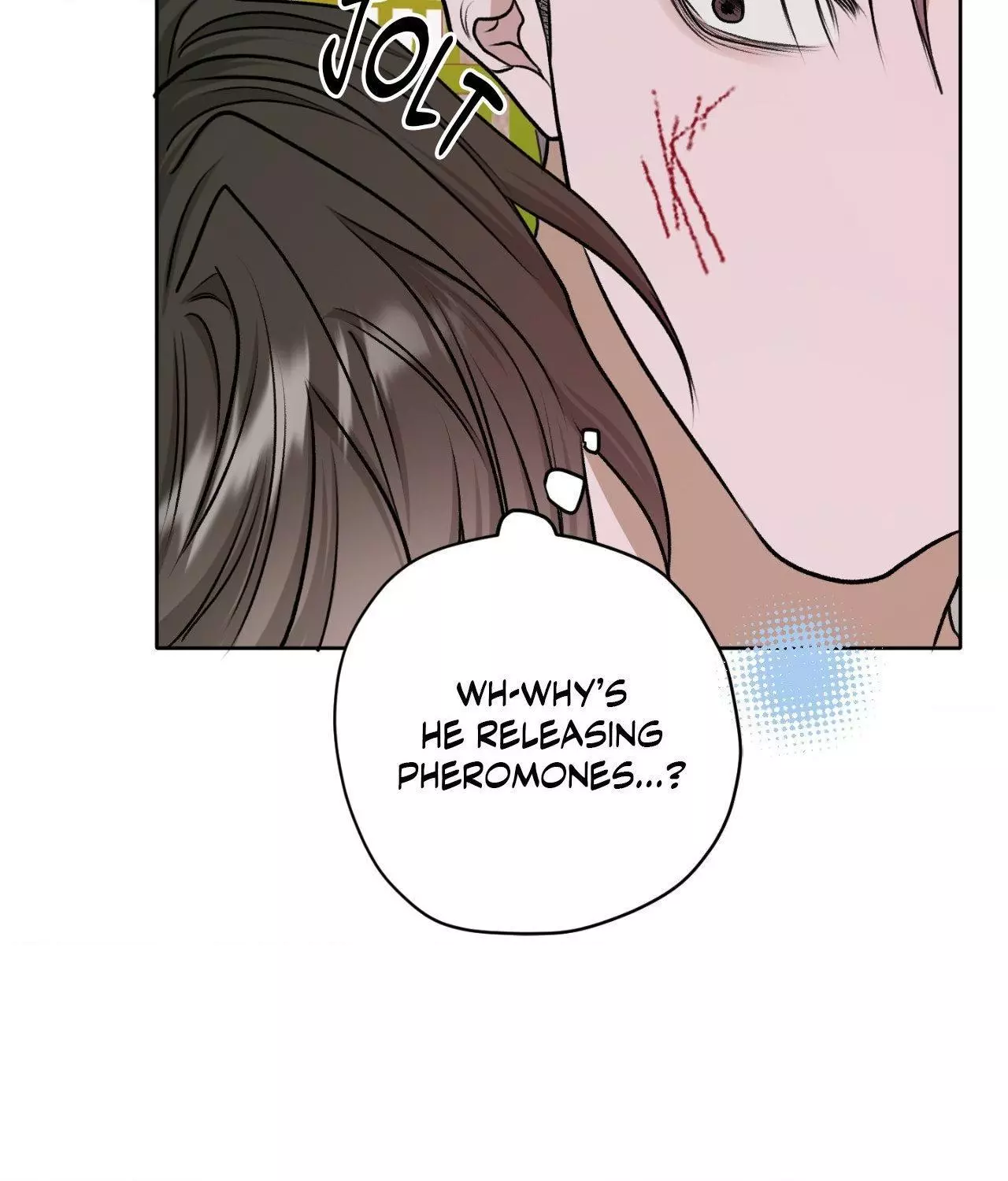 Pond with Flowers - Chapter 45 Page 75
