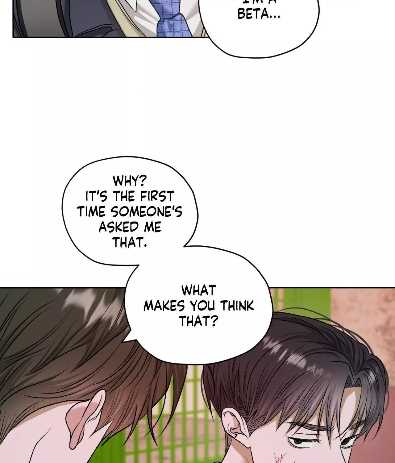 Pond with Flowers - Chapter 45 Page 80
