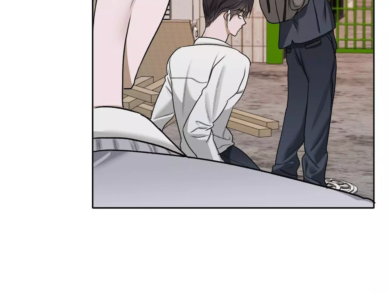 Pond with Flowers - Chapter 45 Page 85