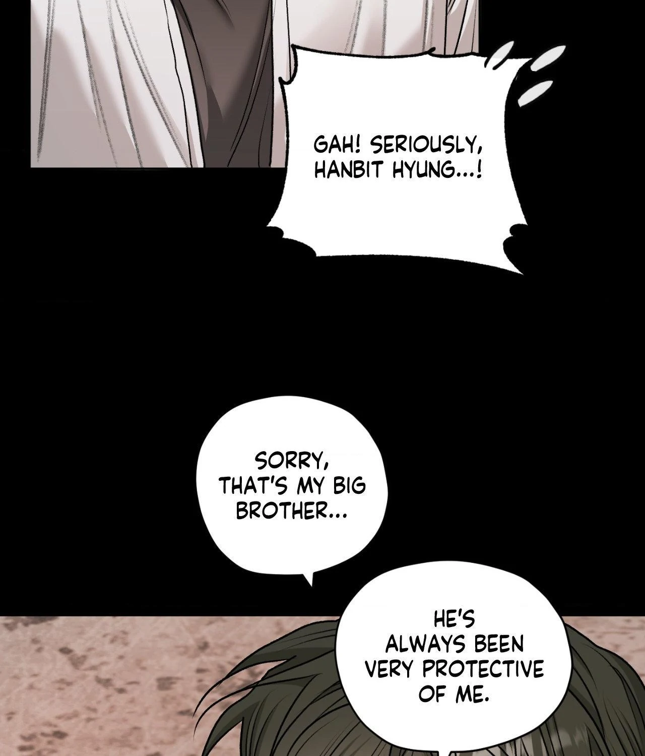Pond with Flowers - Chapter 46 Page 17