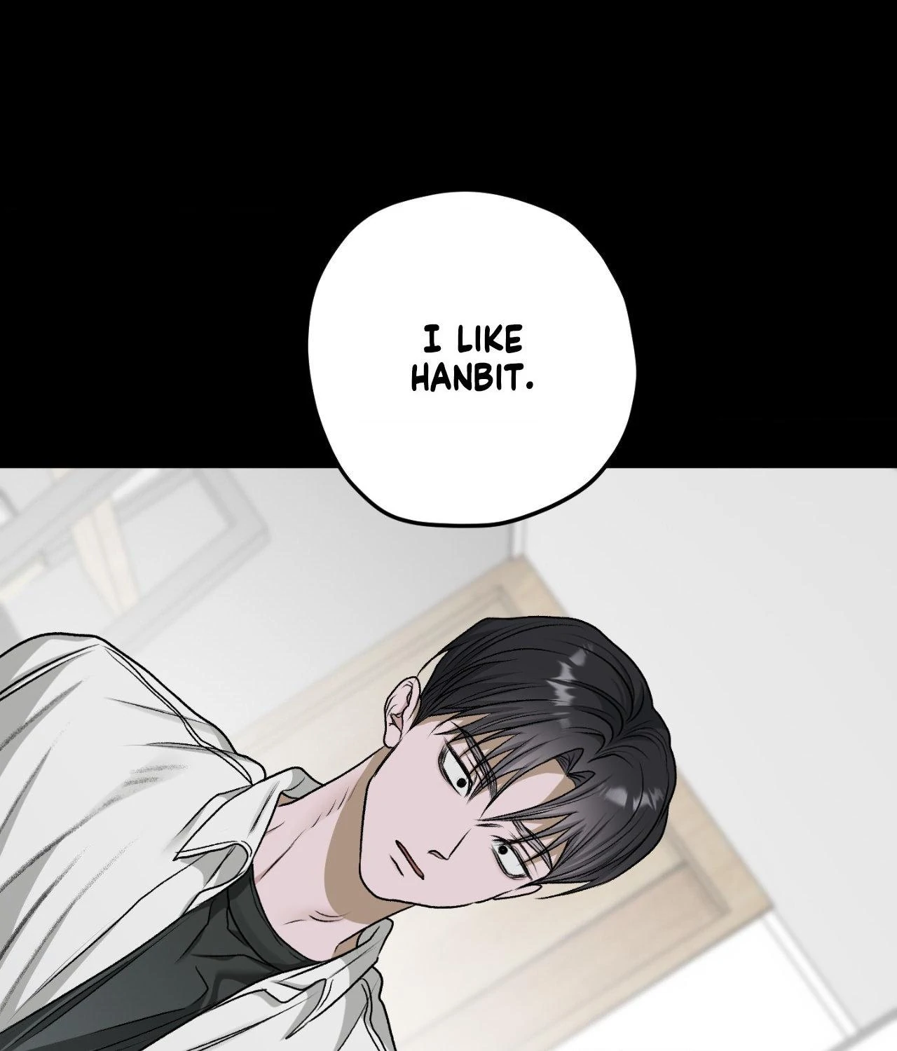 Pond with Flowers - Chapter 46 Page 53