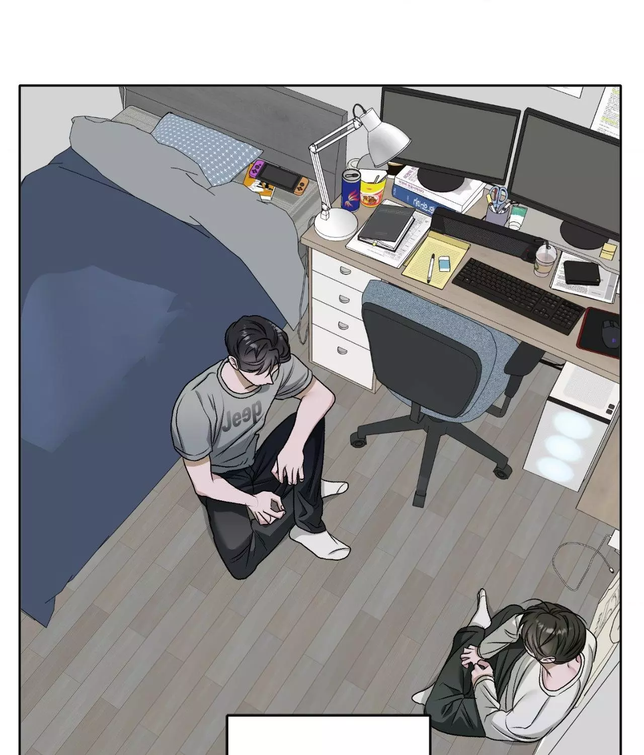 Pond with Flowers - Chapter 46 Page 69