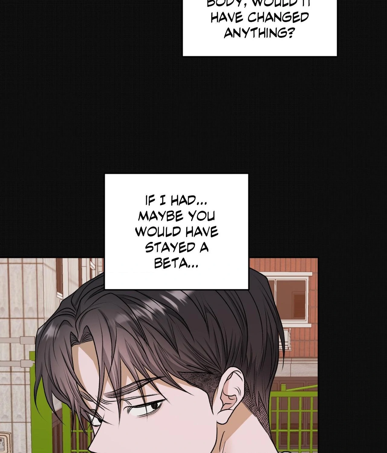 Pond with Flowers - Chapter 46 Page 74