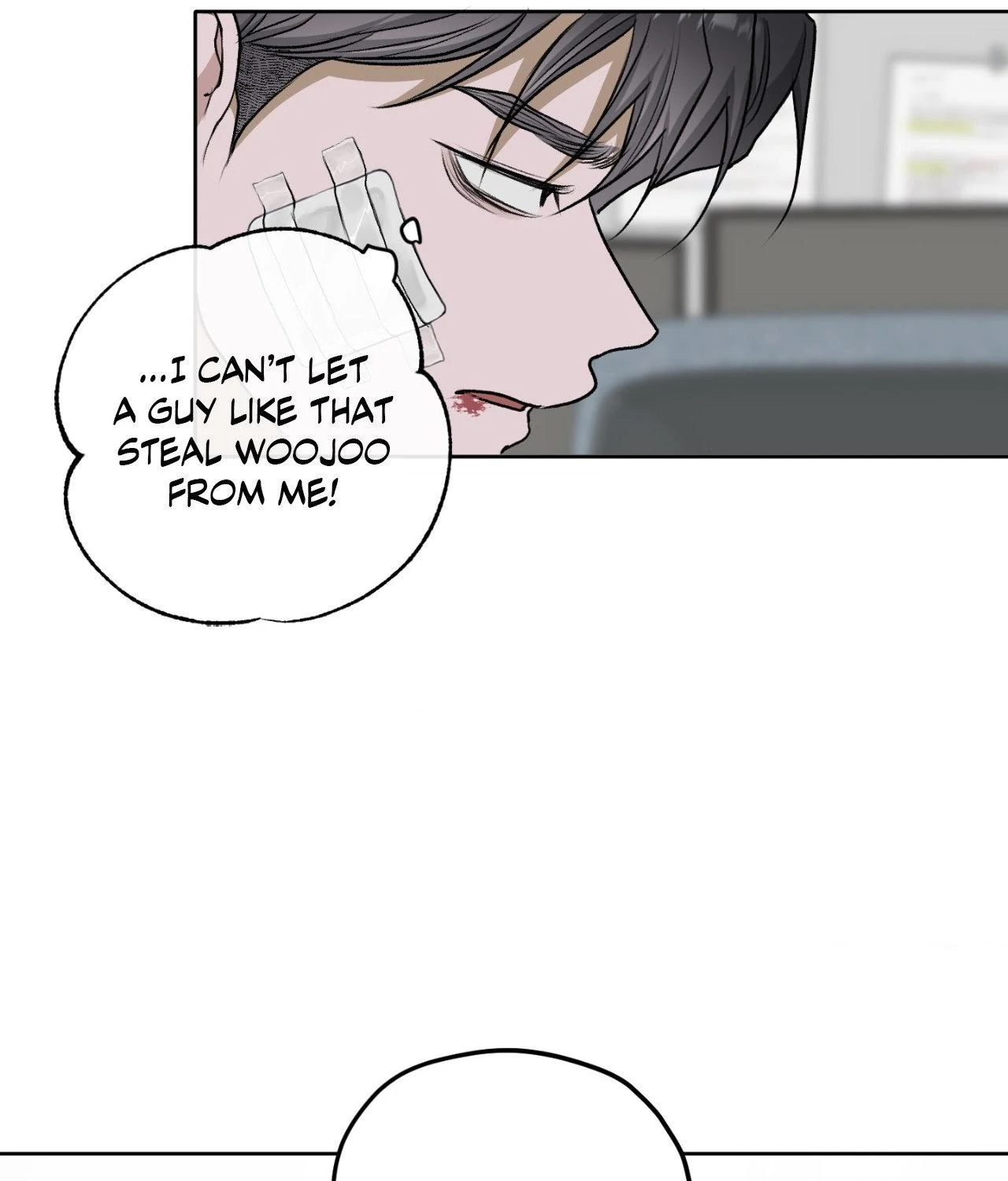 Pond with Flowers - Chapter 46 Page 80