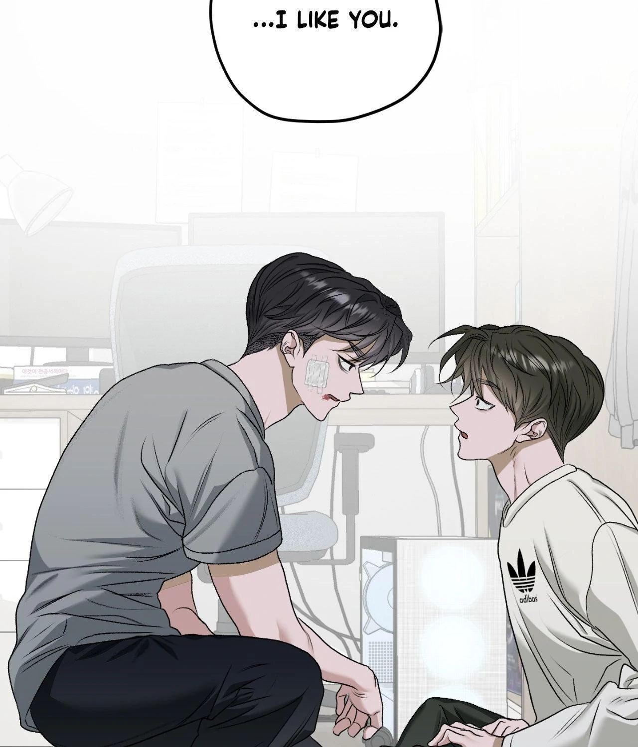 Pond with Flowers - Chapter 46 Page 81