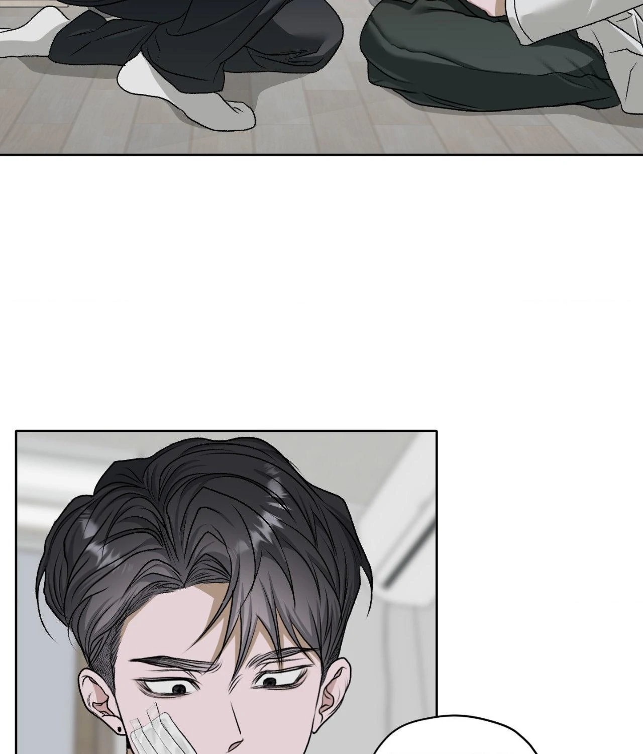 Pond with Flowers - Chapter 46 Page 82