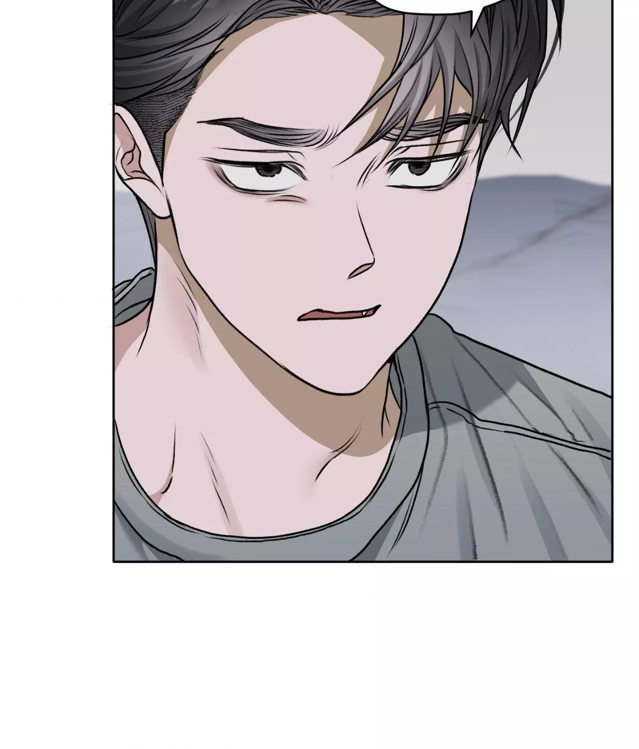 Pond with Flowers - Chapter 47 Page 11