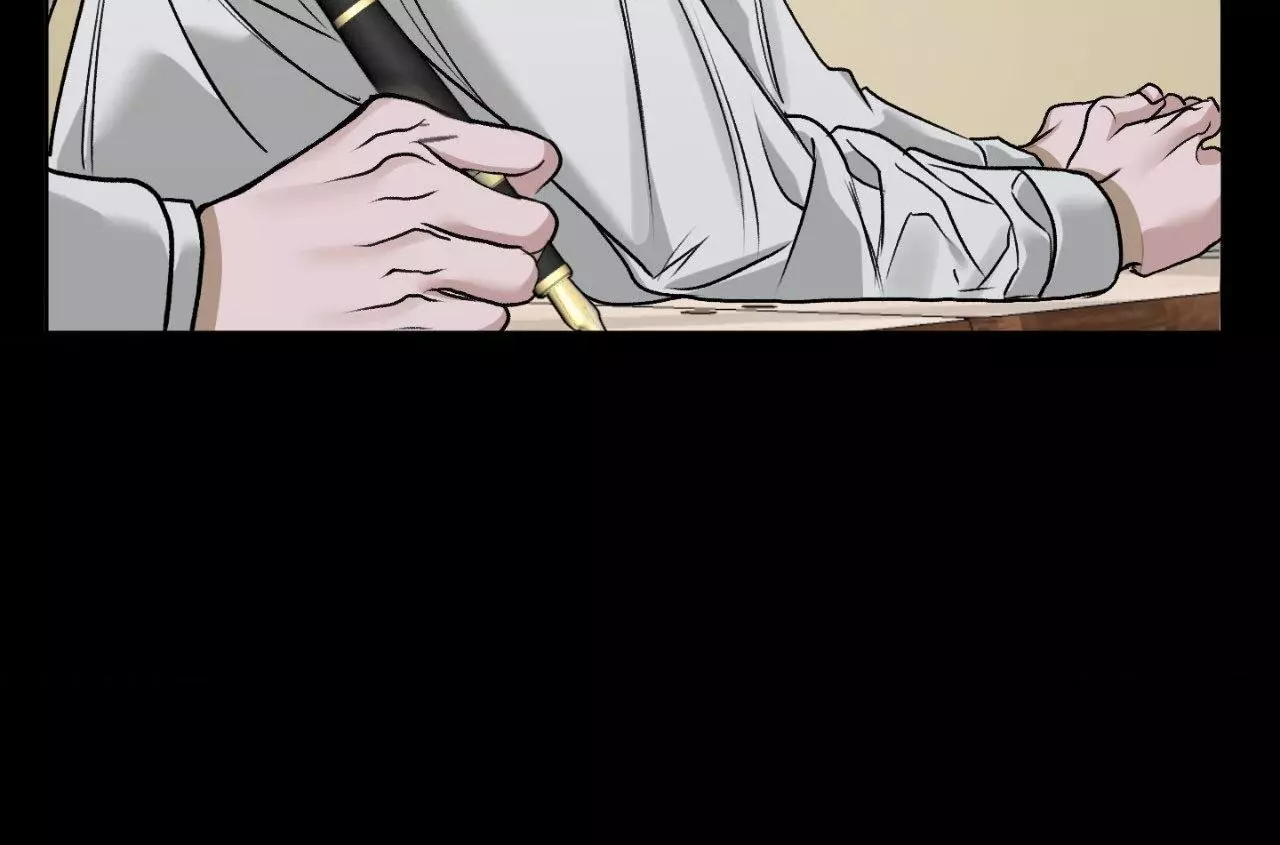 Pond with Flowers - Chapter 47 Page 20