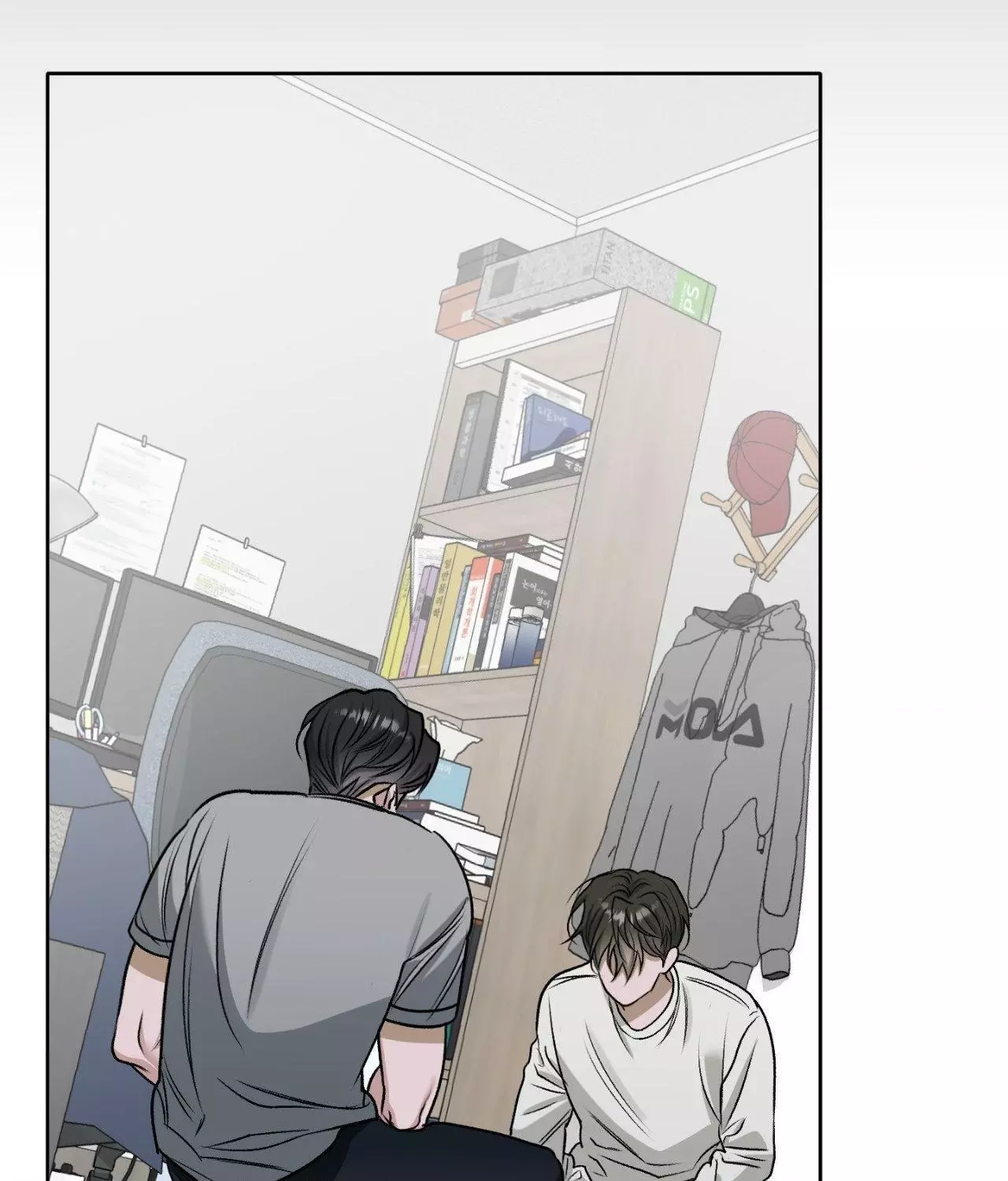 Pond with Flowers - Chapter 47 Page 23