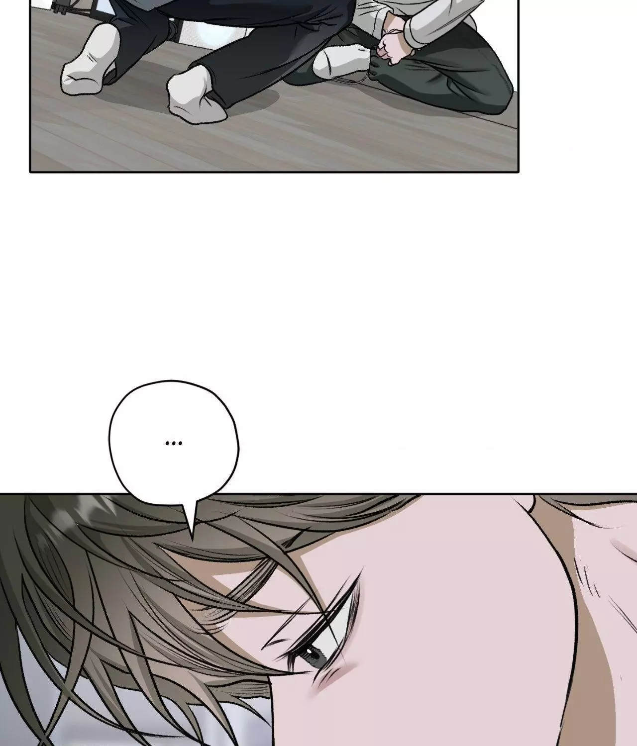 Pond with Flowers - Chapter 47 Page 24