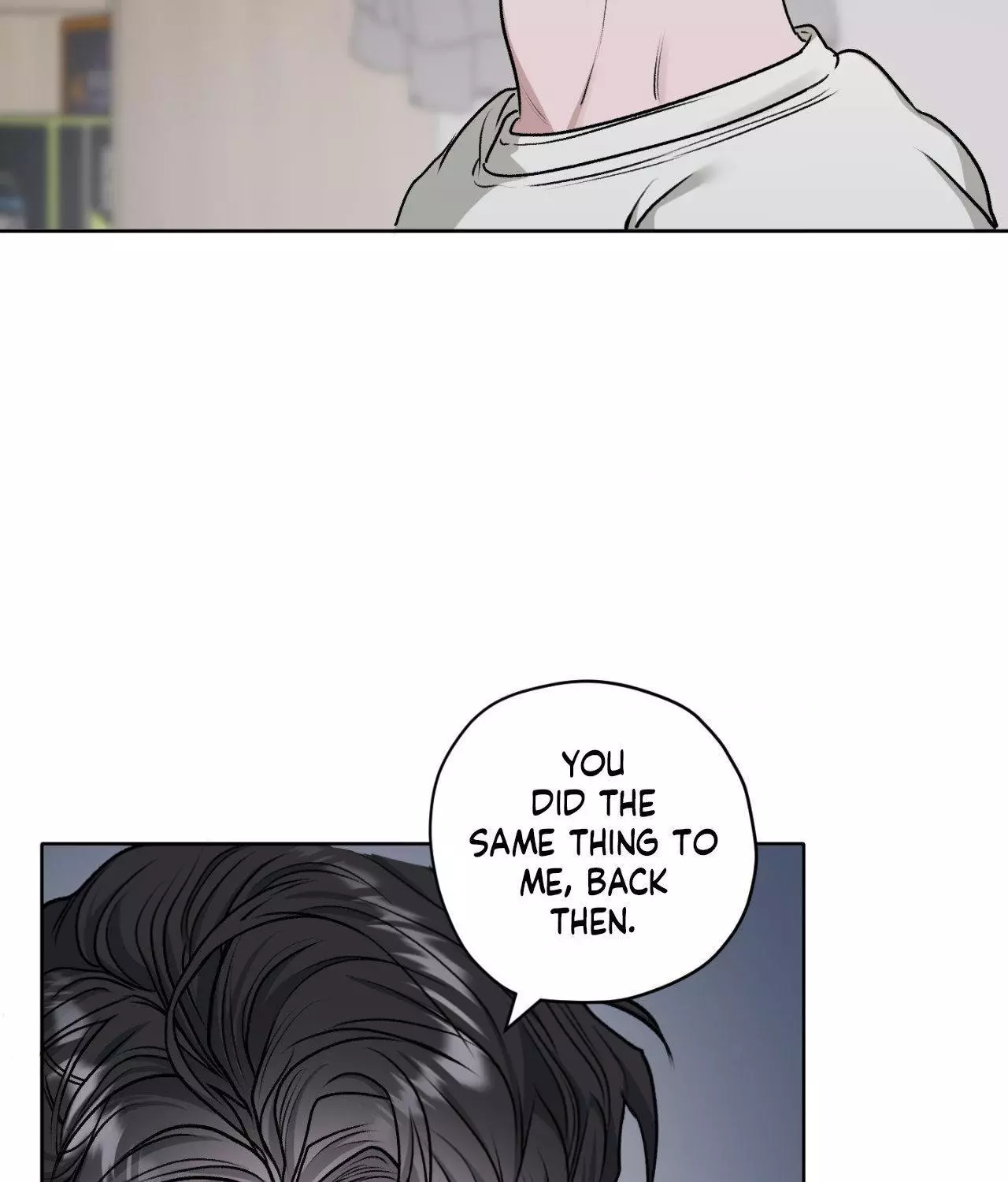 Pond with Flowers - Chapter 47 Page 3