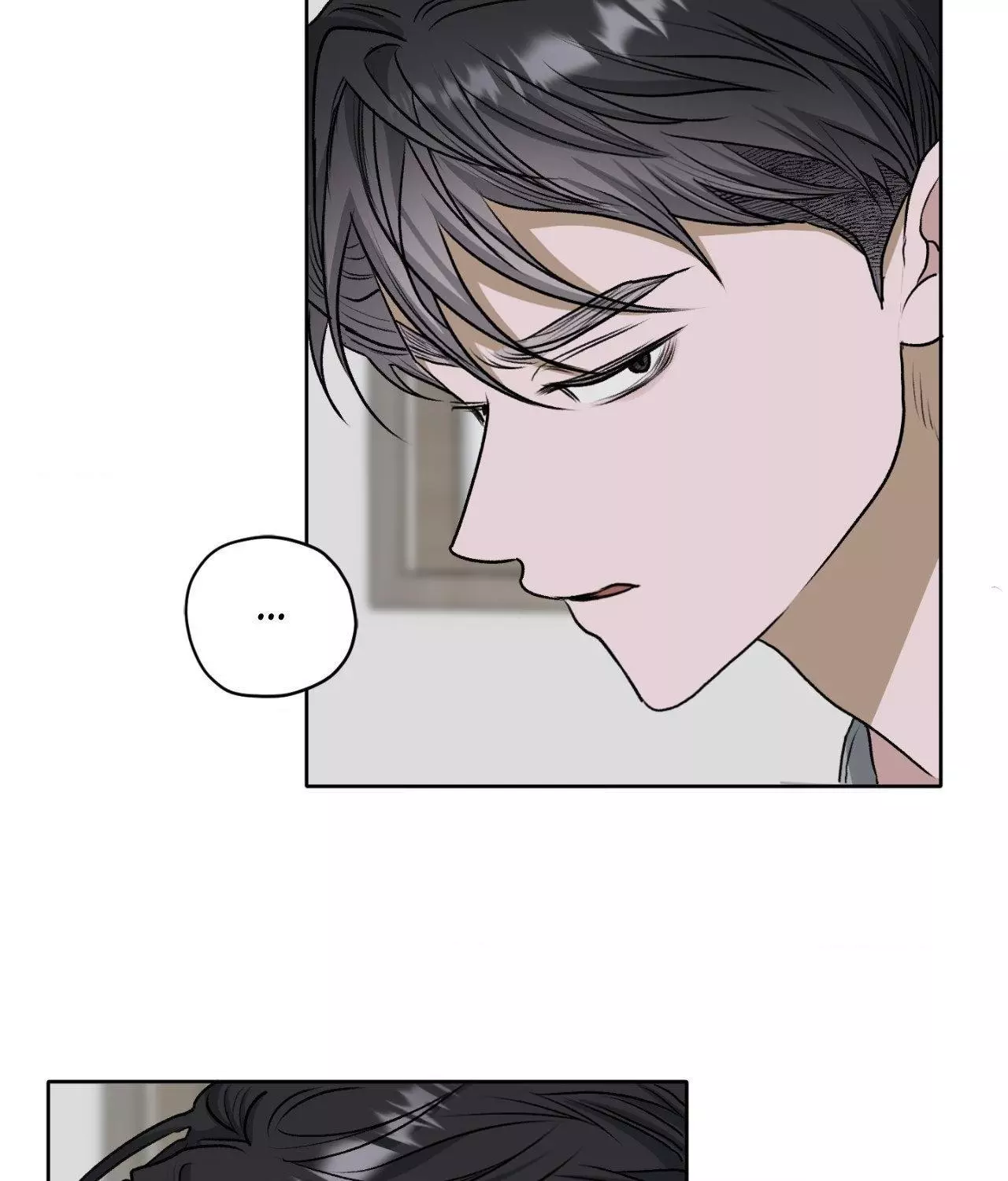 Pond with Flowers - Chapter 47 Page 33