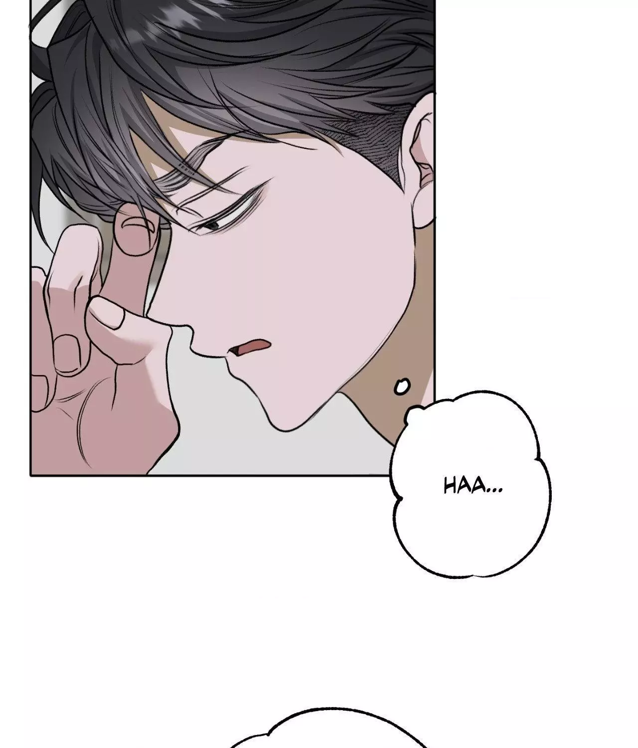 Pond with Flowers - Chapter 47 Page 34