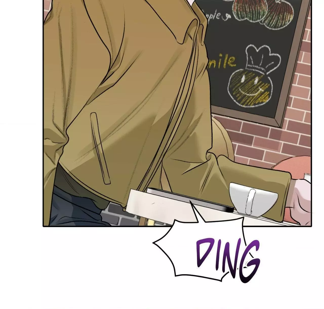 Pond with Flowers - Chapter 47 Page 66