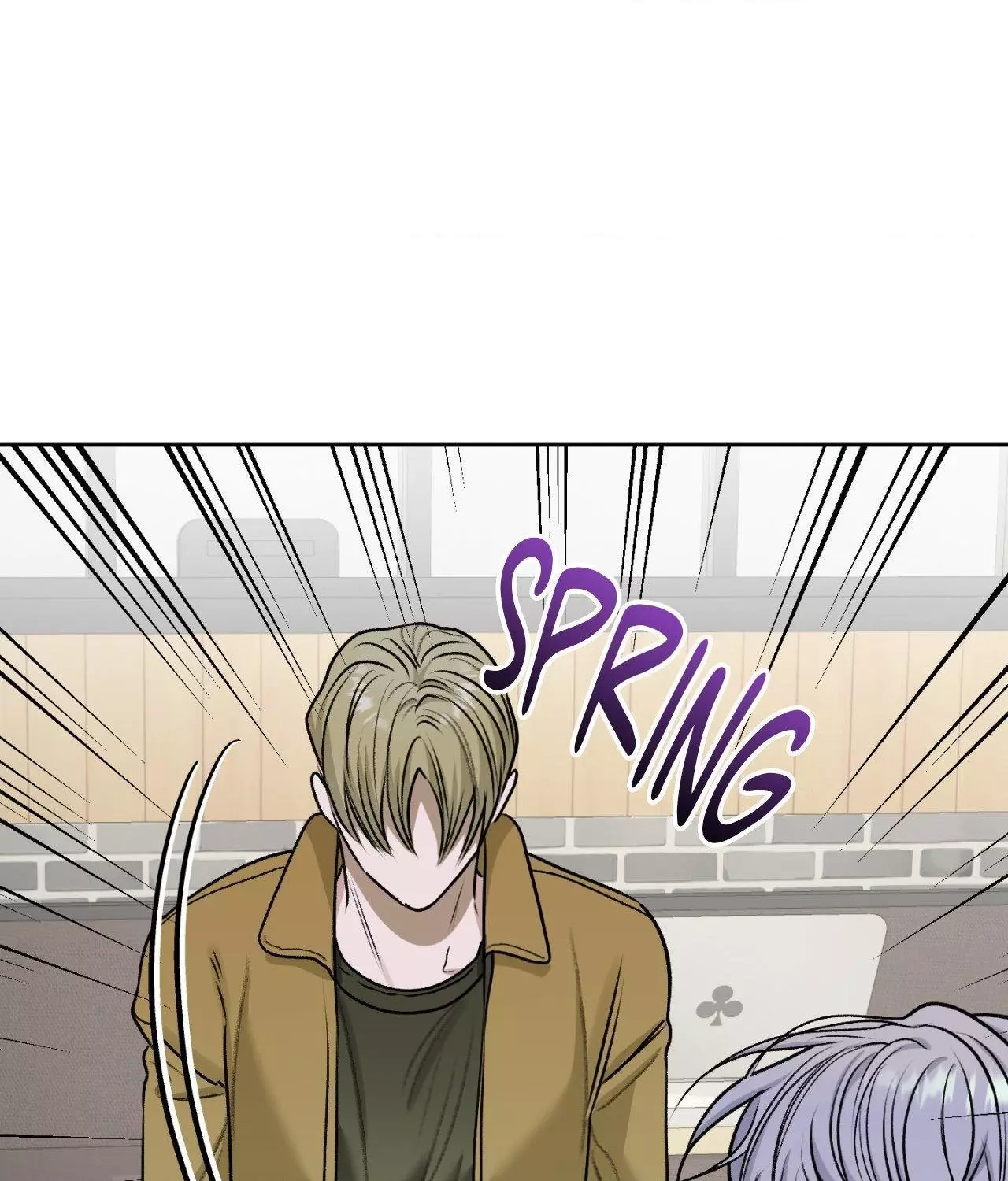 Pond with Flowers - Chapter 47 Page 71
