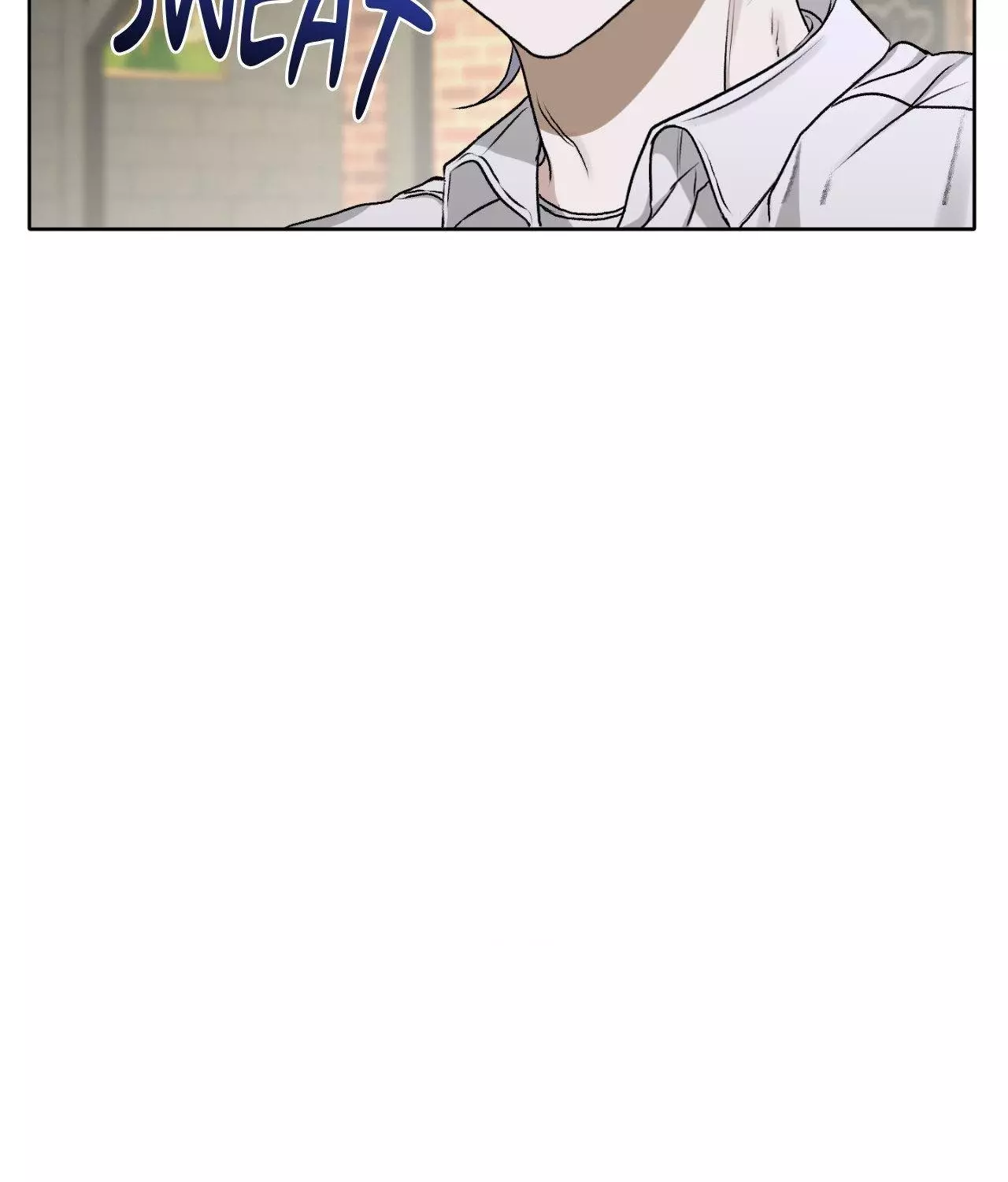 Pond with Flowers - Chapter 47 Page 77