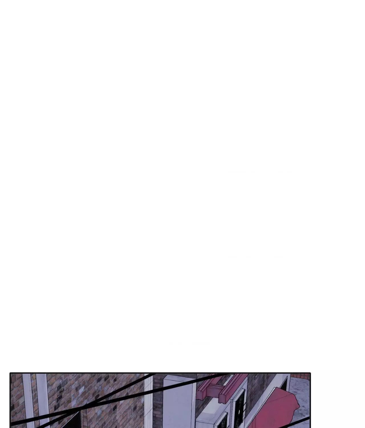 Pond with Flowers - Chapter 47 Page 78