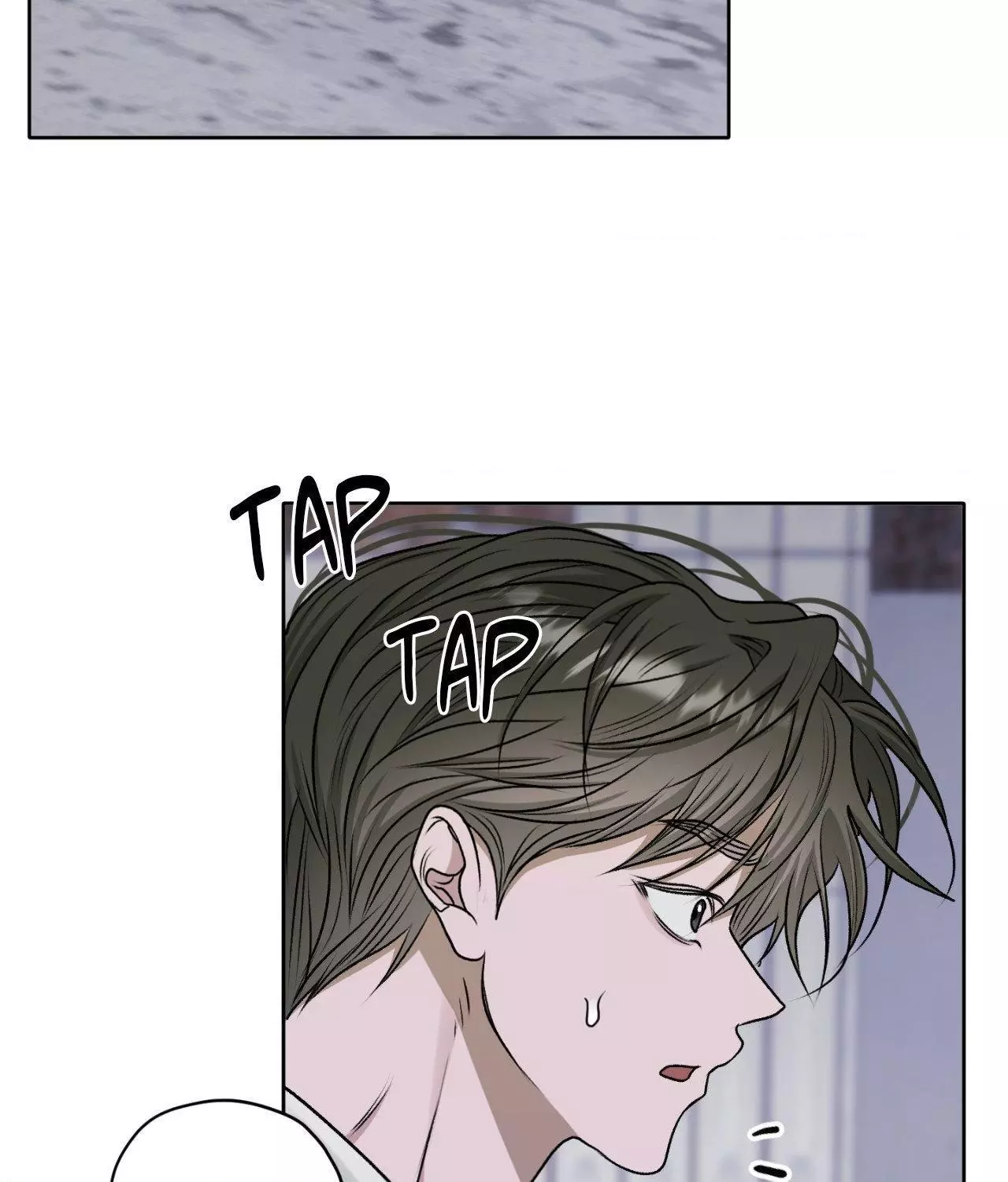Pond with Flowers - Chapter 47 Page 83
