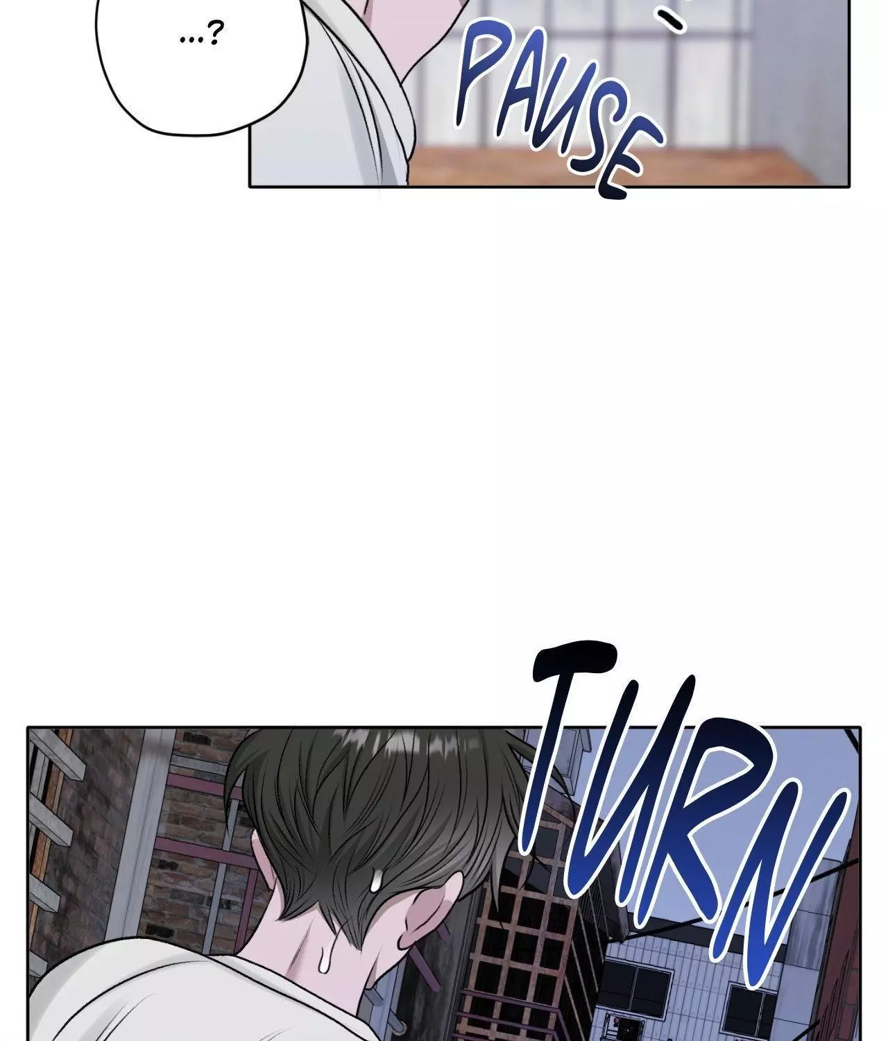 Pond with Flowers - Chapter 47 Page 84