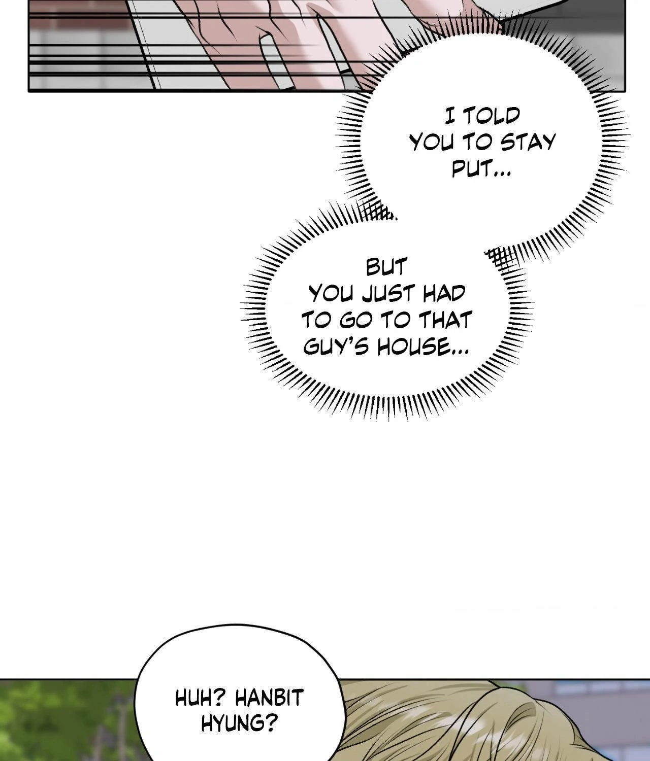 Pond with Flowers - Chapter 48 Page 3