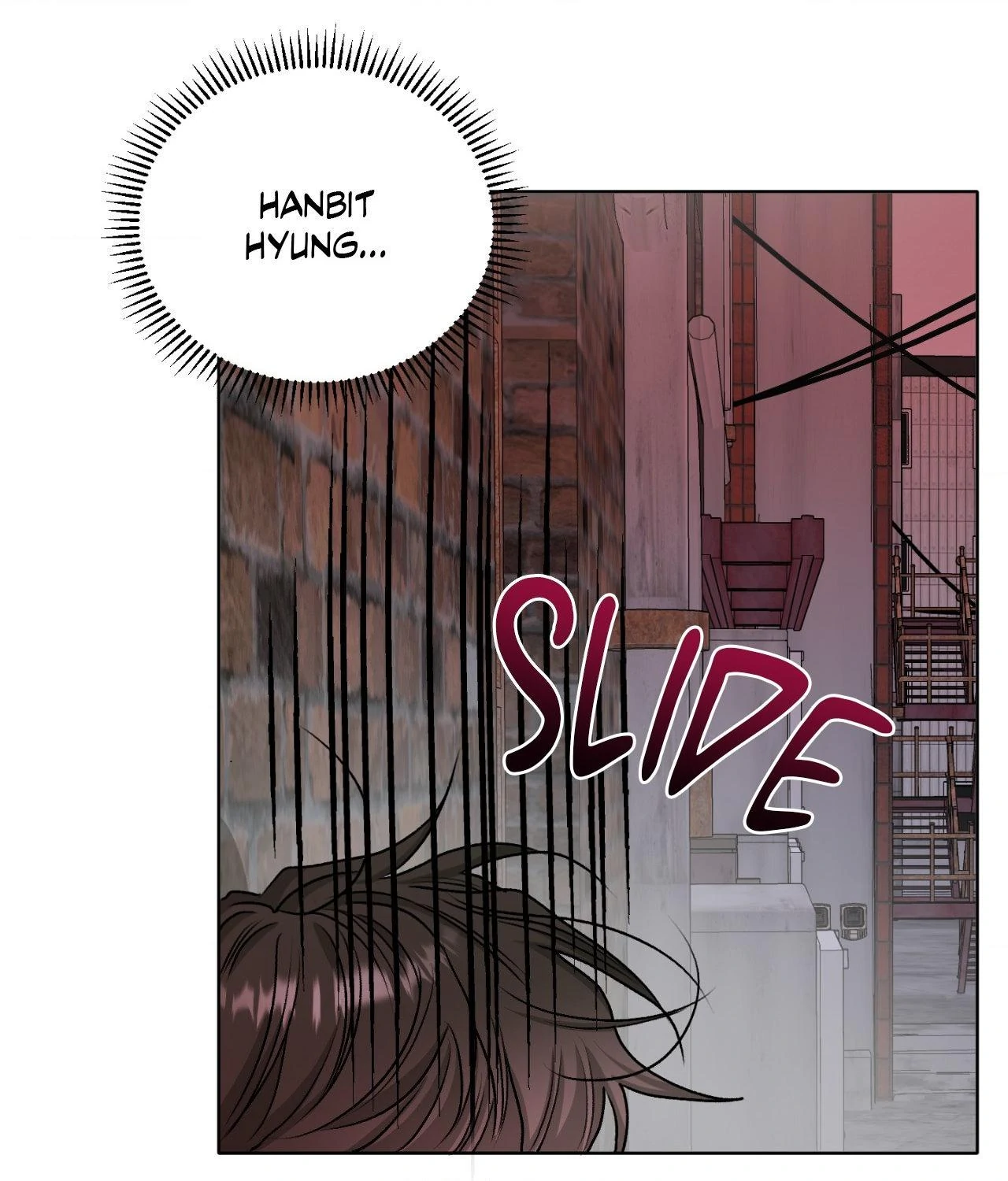 Pond with Flowers - Chapter 48 Page 54