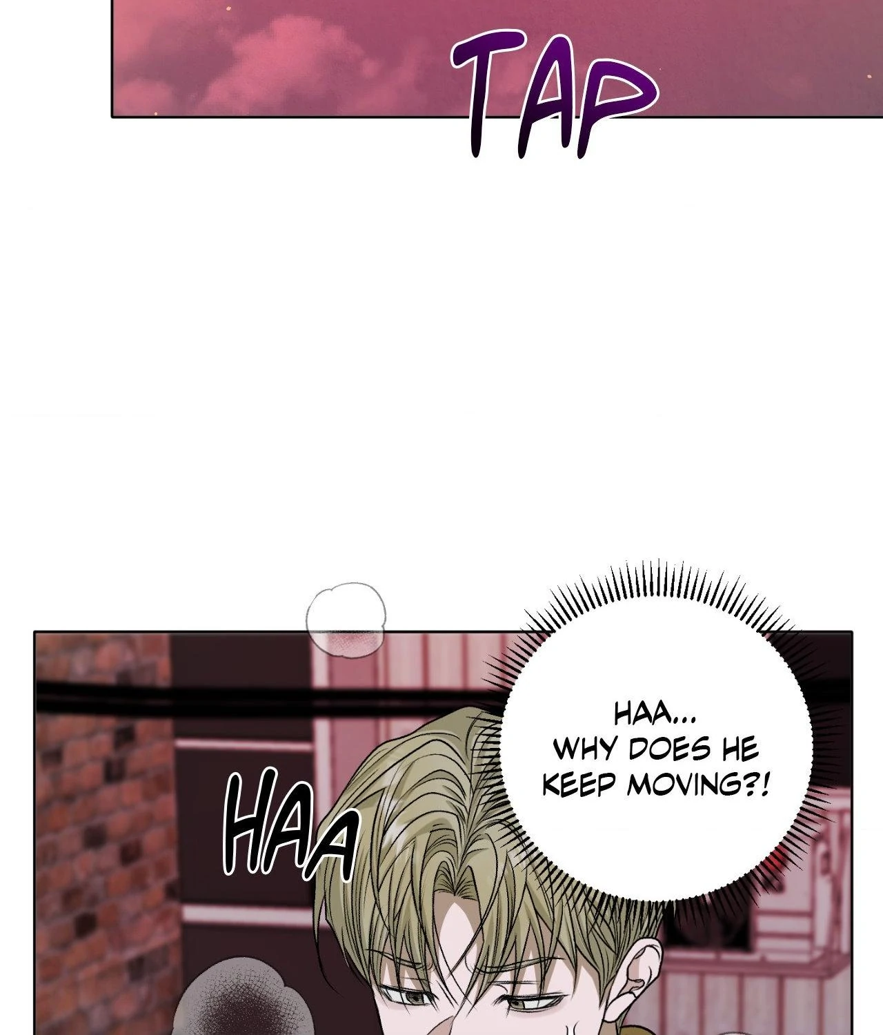 Pond with Flowers - Chapter 48 Page 58