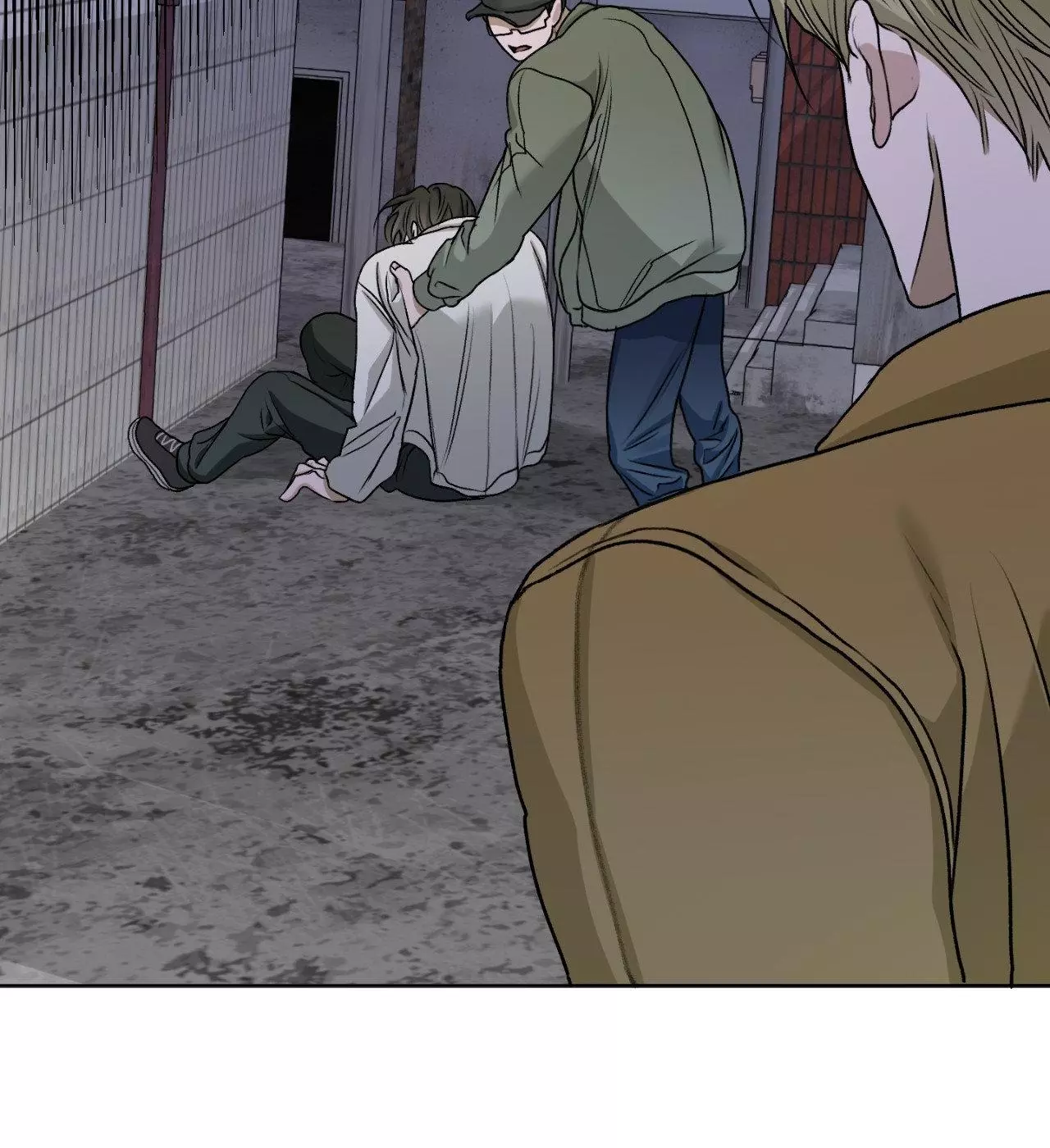 Pond with Flowers - Chapter 48 Page 65