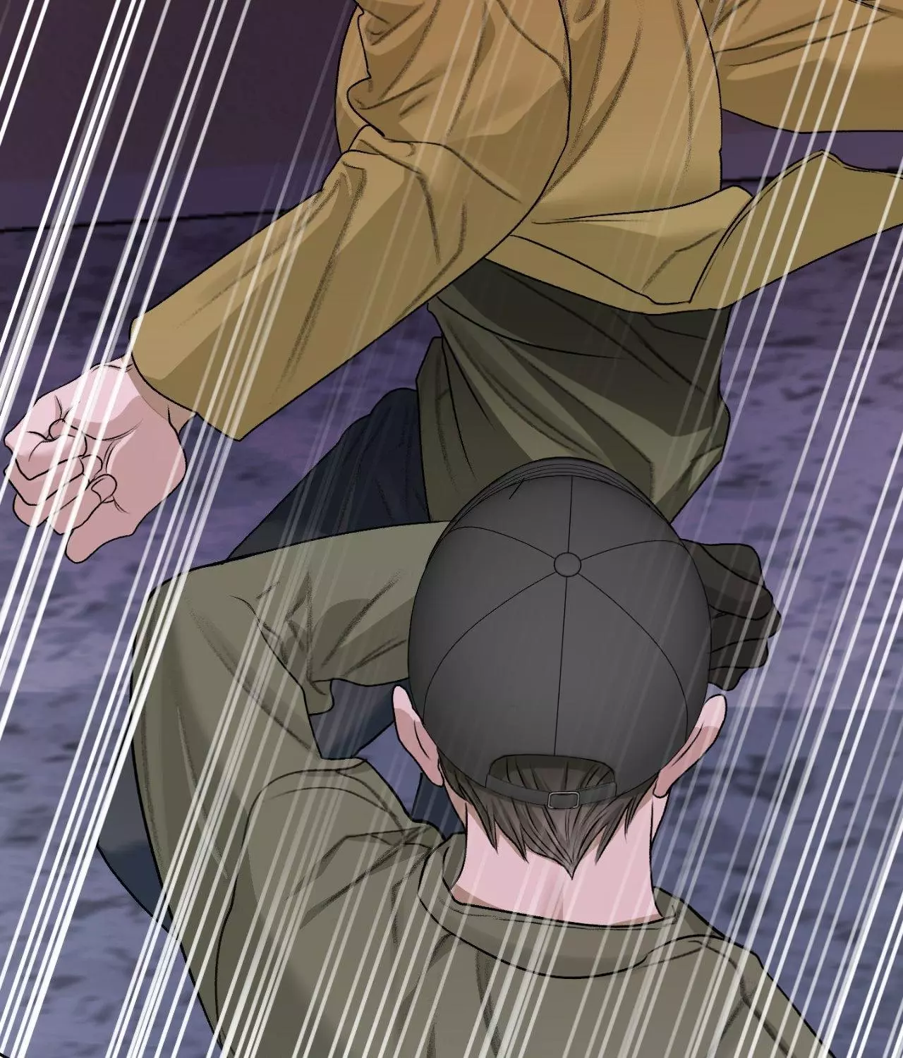 Pond with Flowers - Chapter 48 Page 73