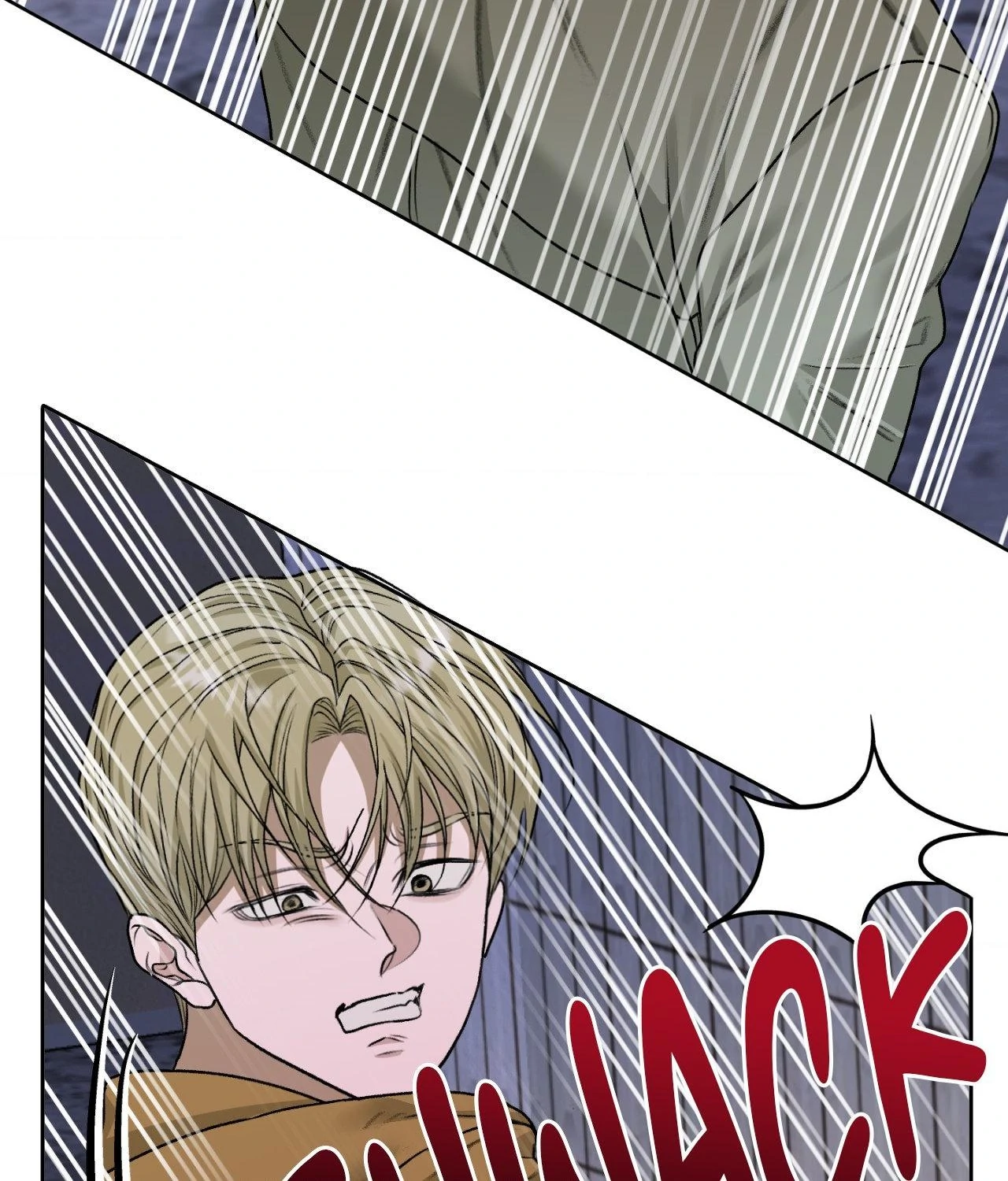 Pond with Flowers - Chapter 48 Page 74