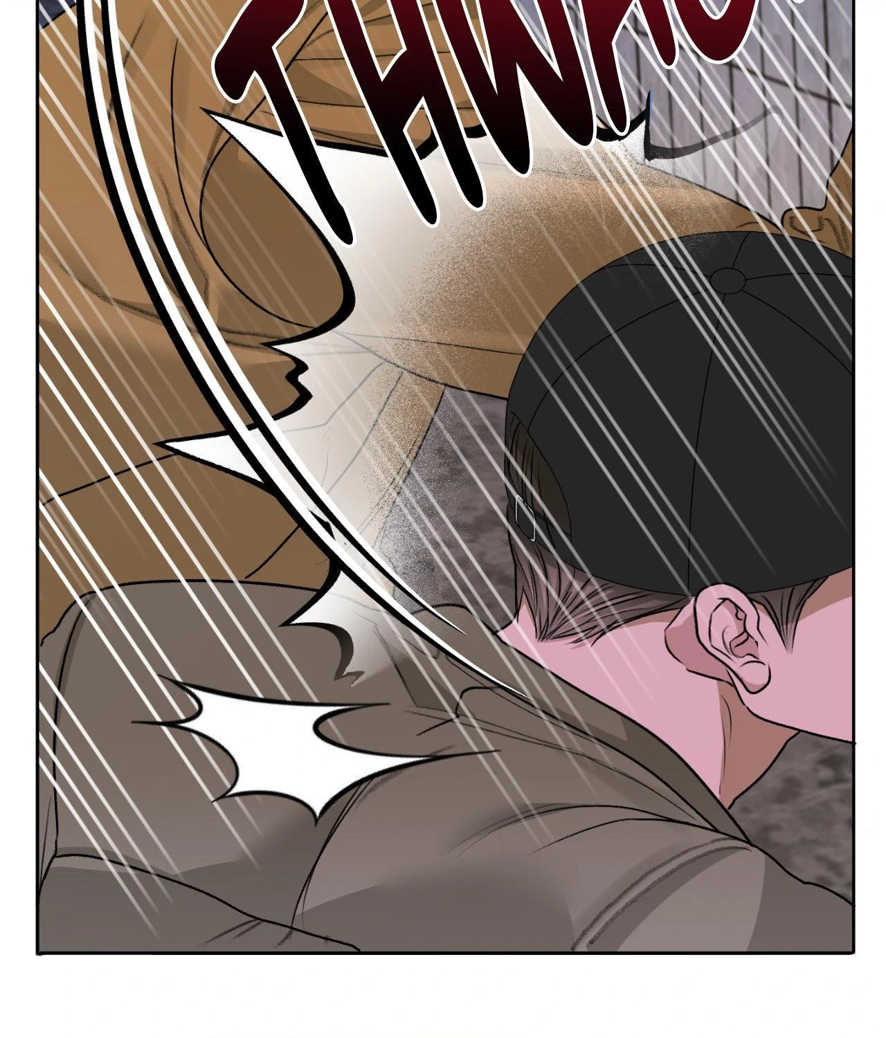 Pond with Flowers - Chapter 48 Page 75