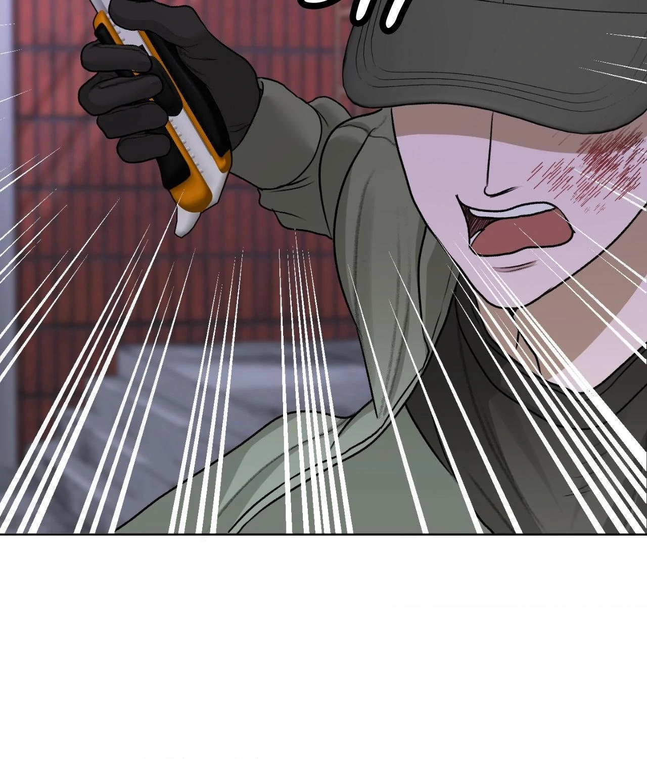 Pond with Flowers - Chapter 48 Page 87
