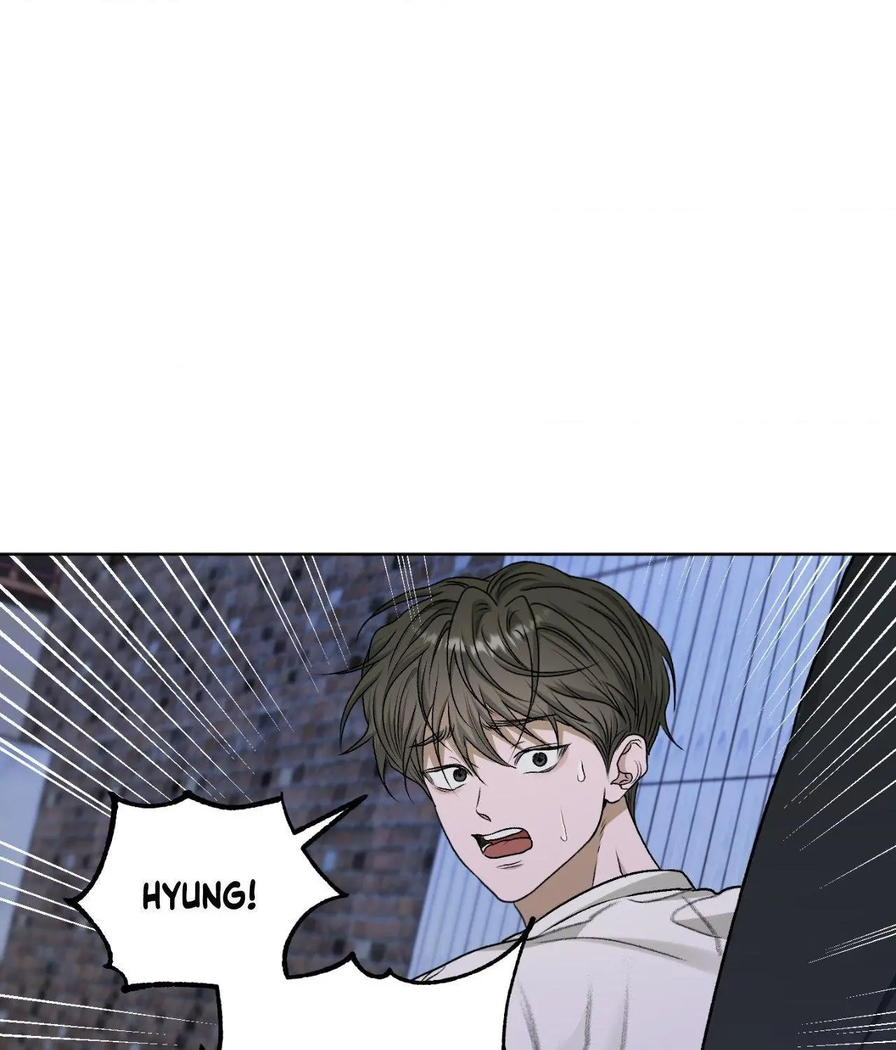 Pond with Flowers - Chapter 49 Page 15