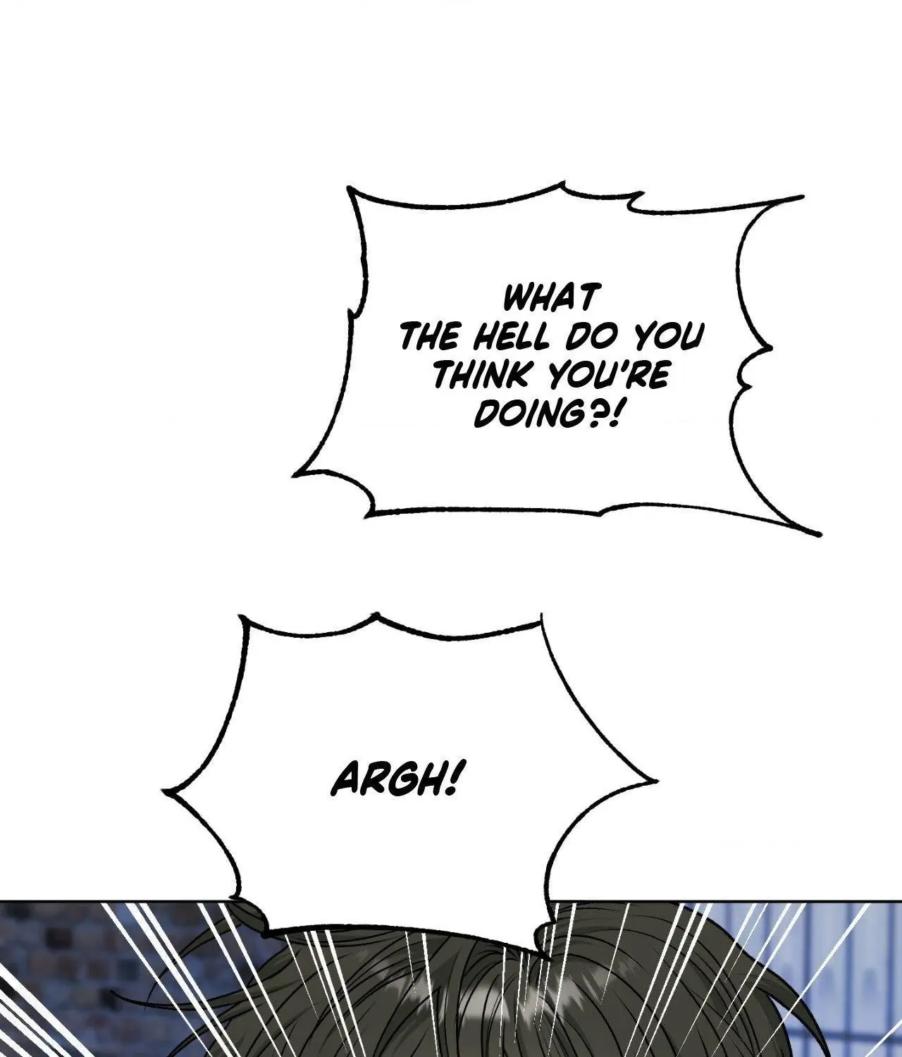 Pond with Flowers - Chapter 49 Page 21