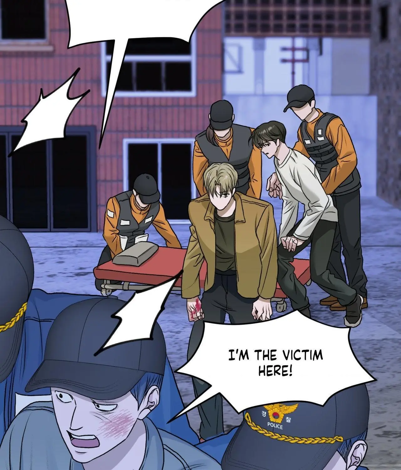 Pond with Flowers - Chapter 49 Page 46