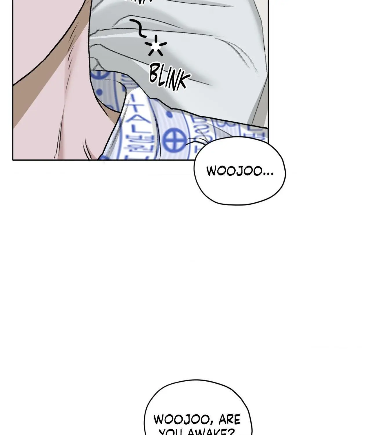 Pond with Flowers - Chapter 49 Page 60
