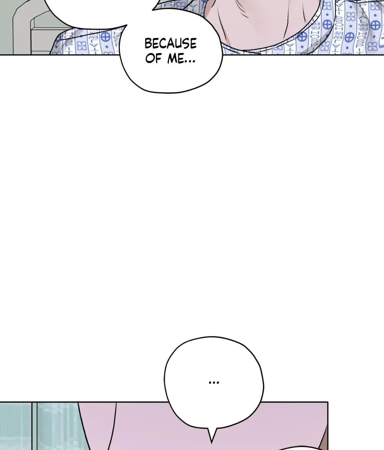 Pond with Flowers - Chapter 49 Page 71