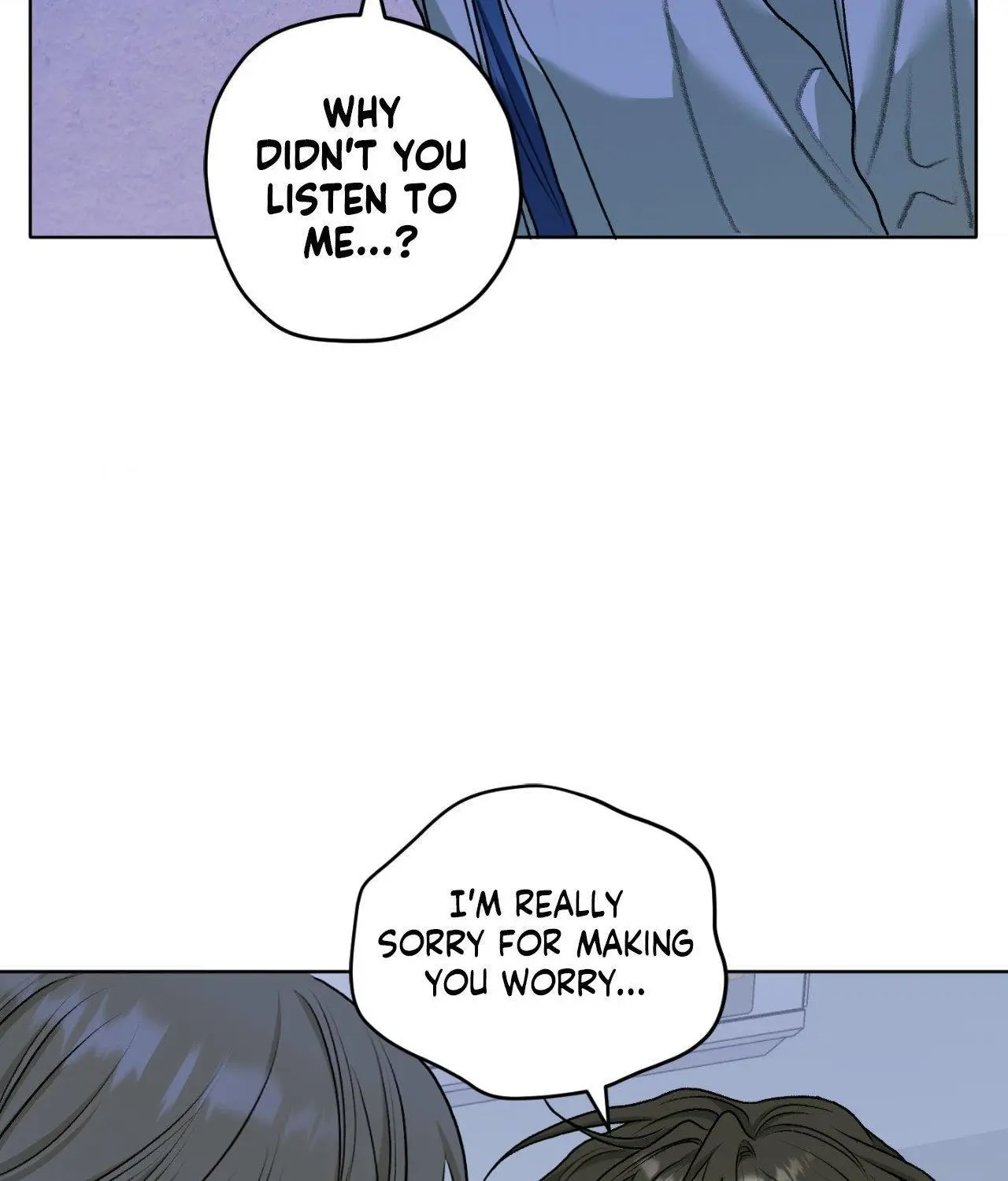 Pond with Flowers - Chapter 49 Page 74