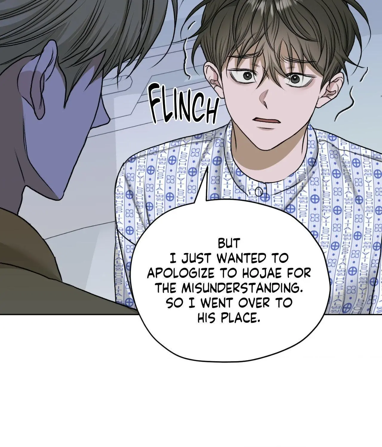 Pond with Flowers - Chapter 49 Page 75