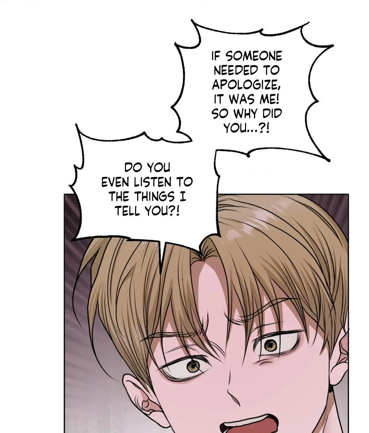 Pond with Flowers - Chapter 49 Page 76