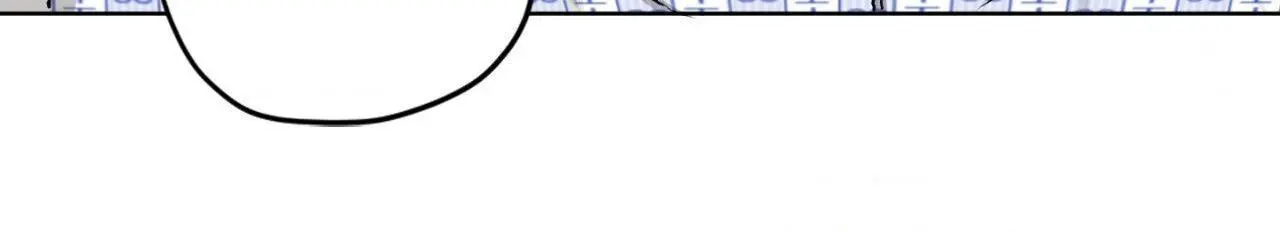 Pond with Flowers - Chapter 49 Page 84
